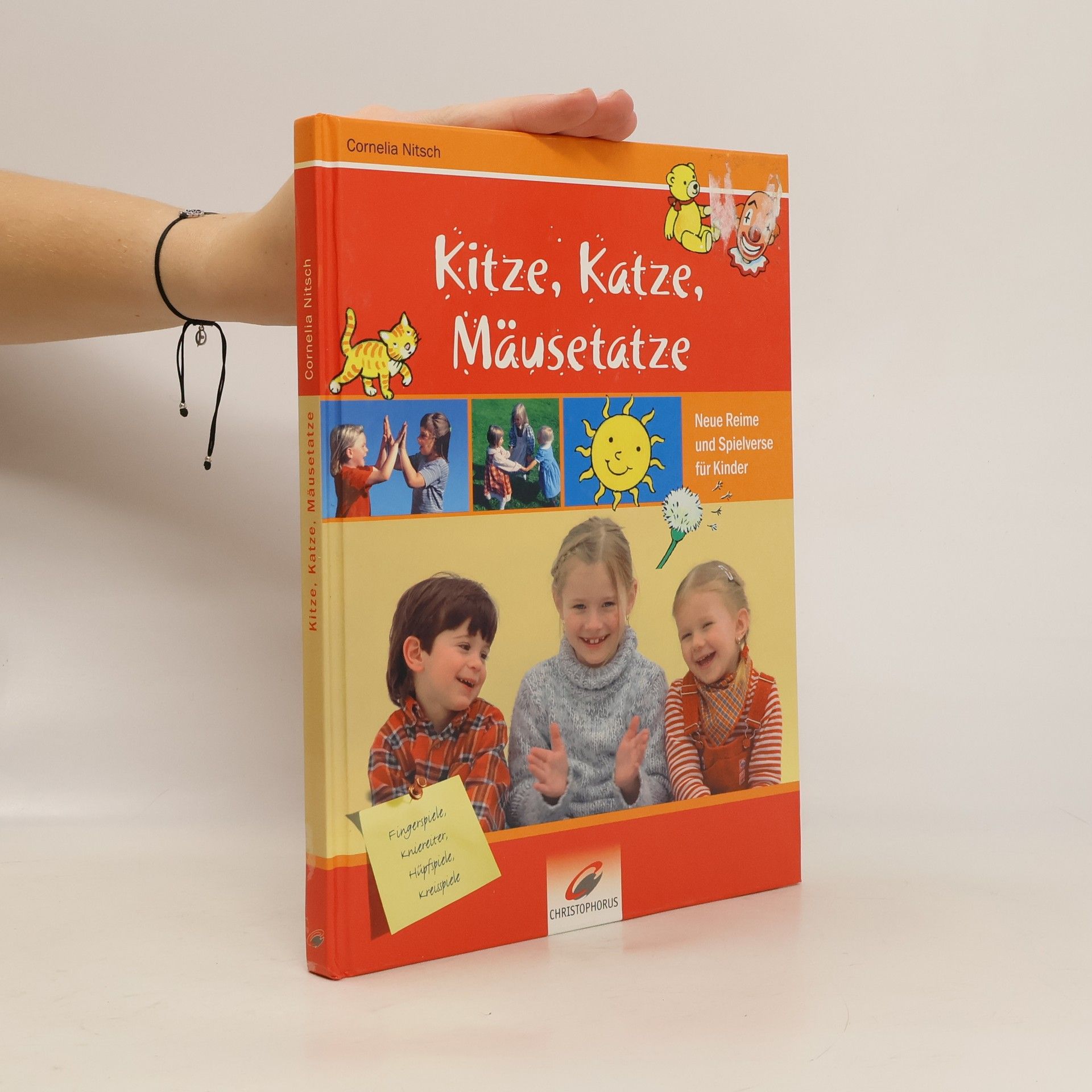 Cornelia Nitsch Kitze, Katze, Mäusetatze