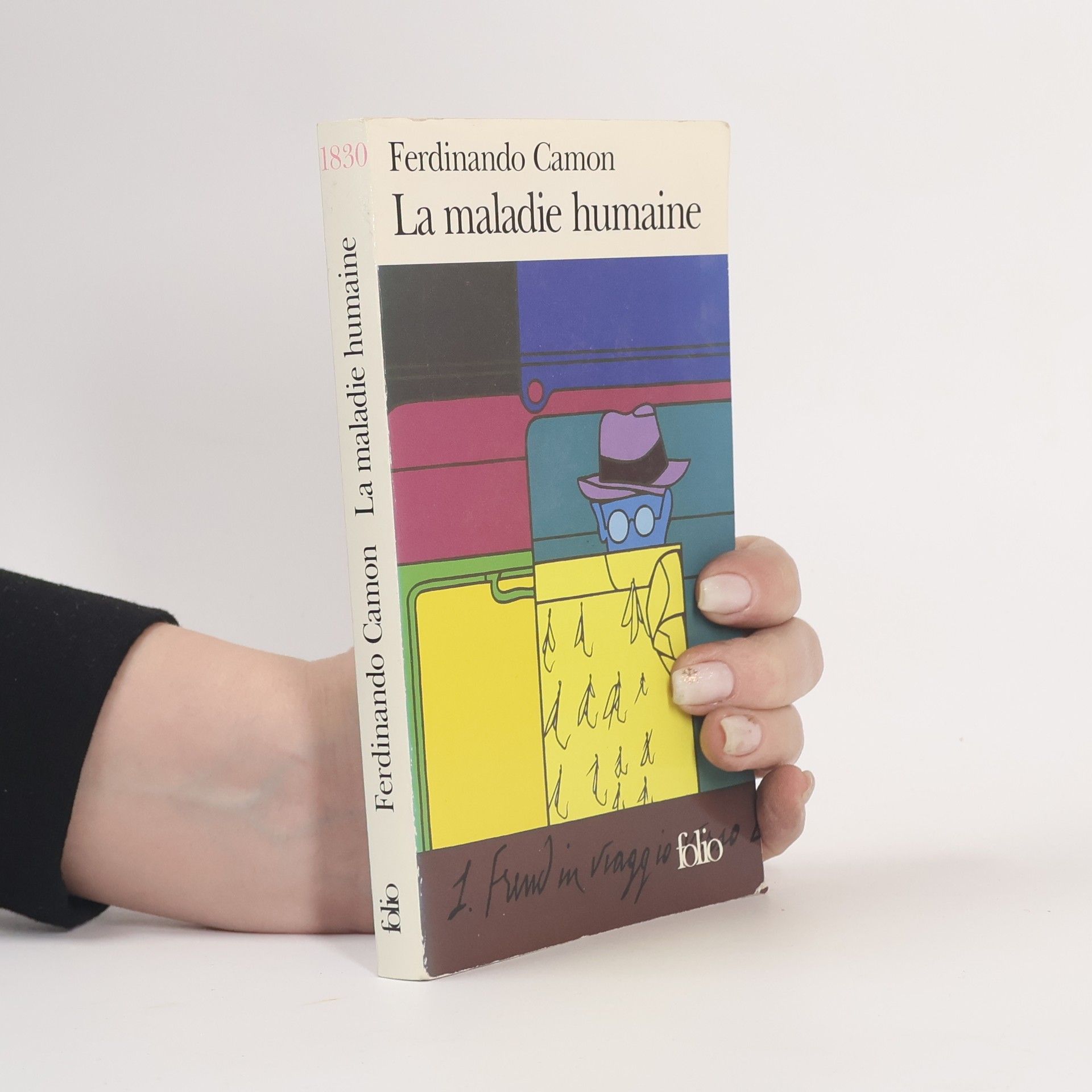 La maladie humaine