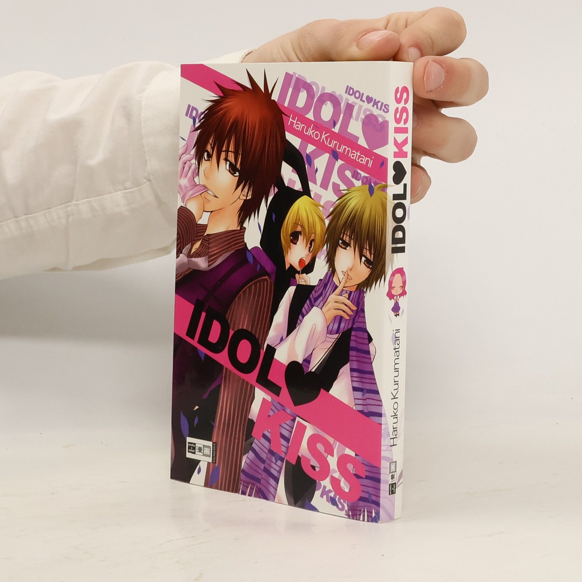 Haruko Kurumatani Idol kiss