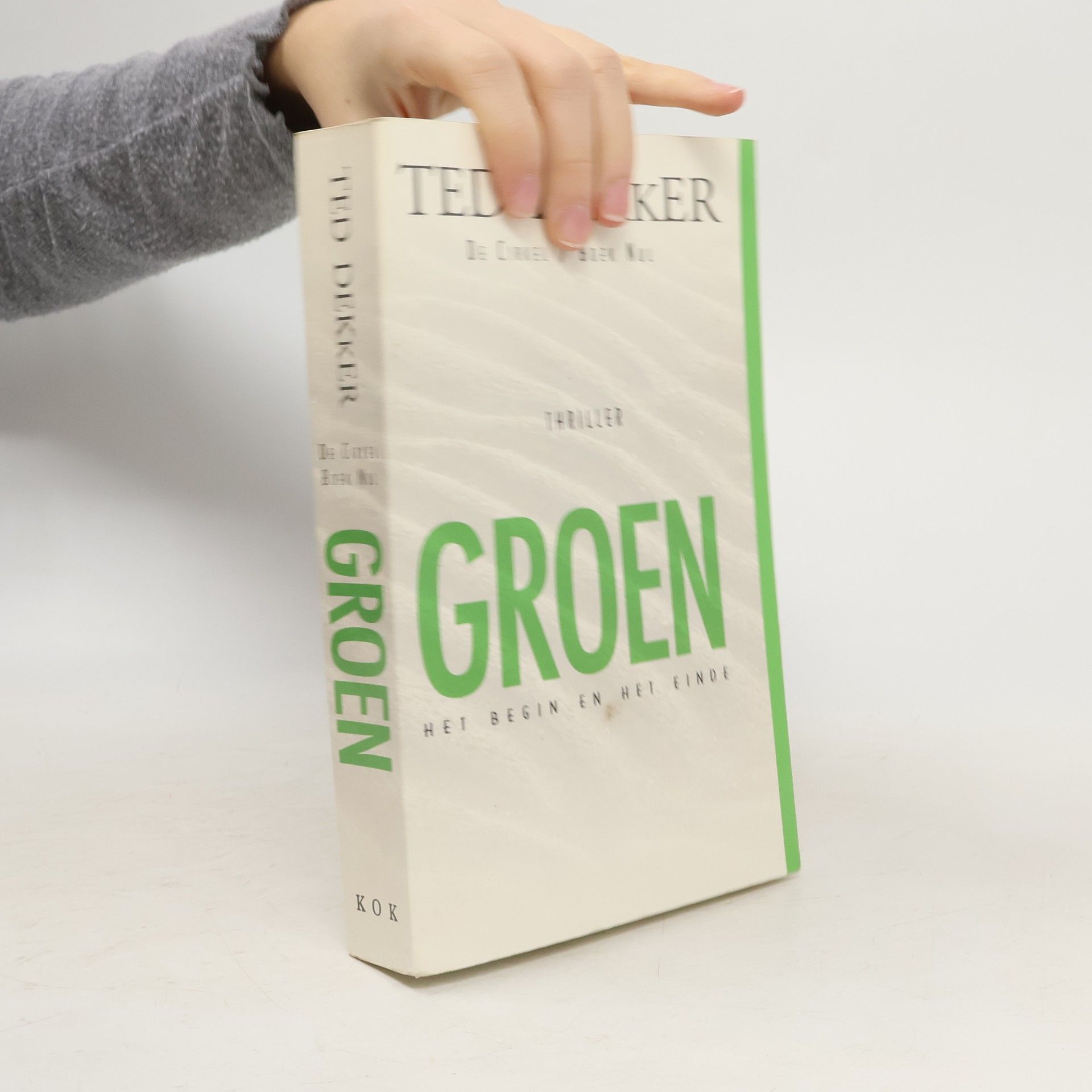 Willem Keesmaat De Cirkel - 0: Groen