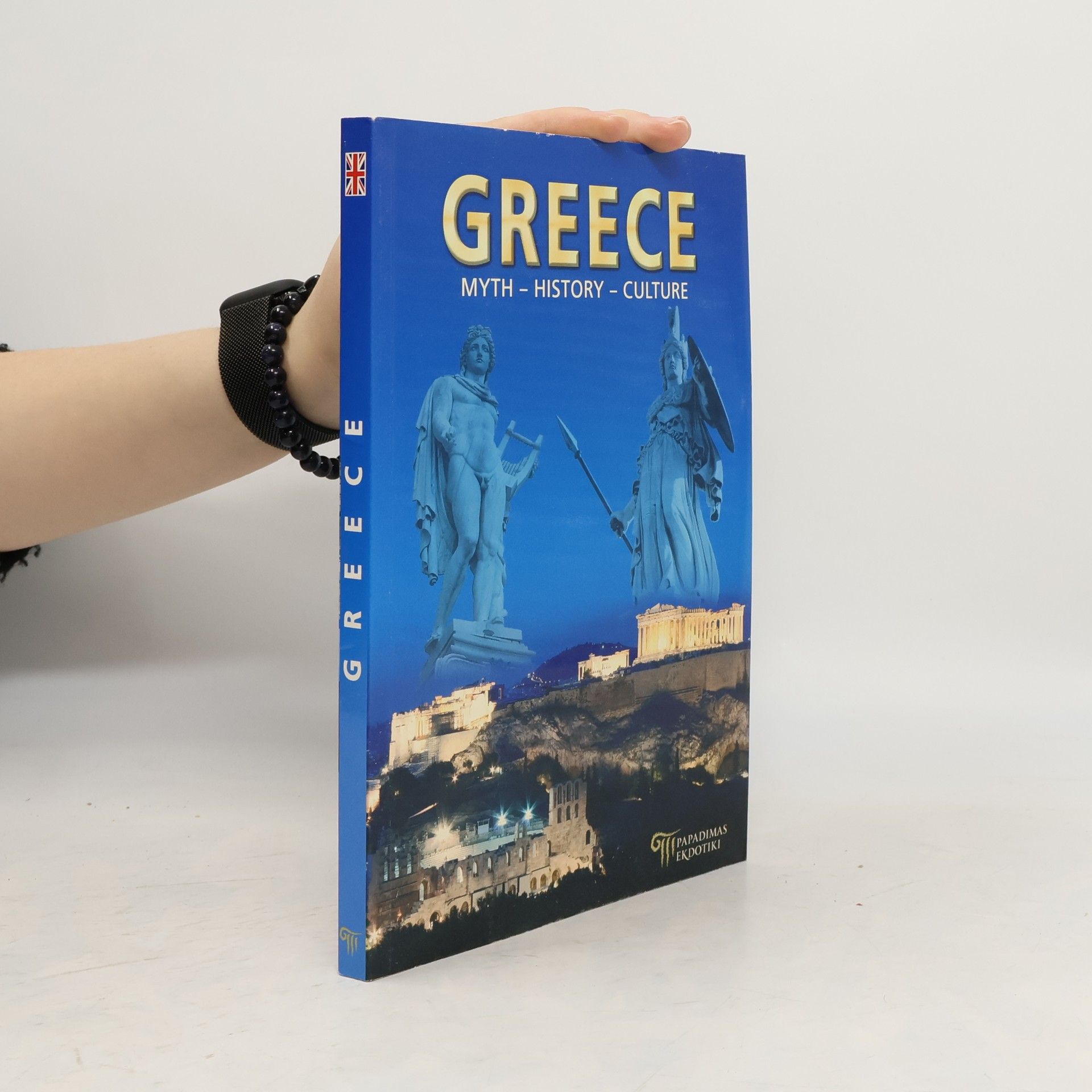 Auteurscollectief Greece