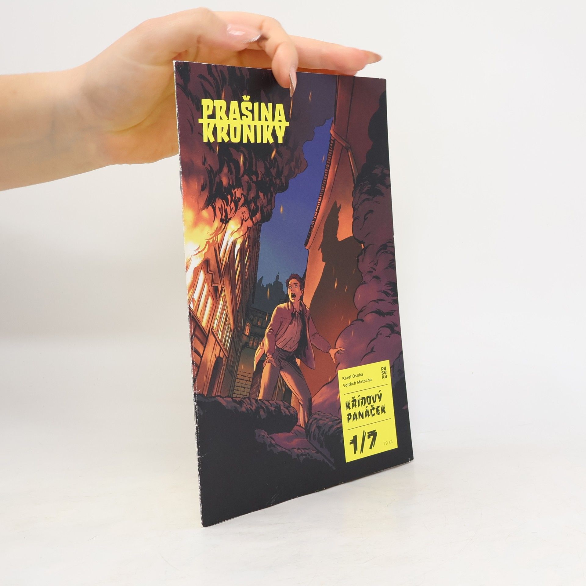 Prašina : křídový panáček. První část, Skořápka