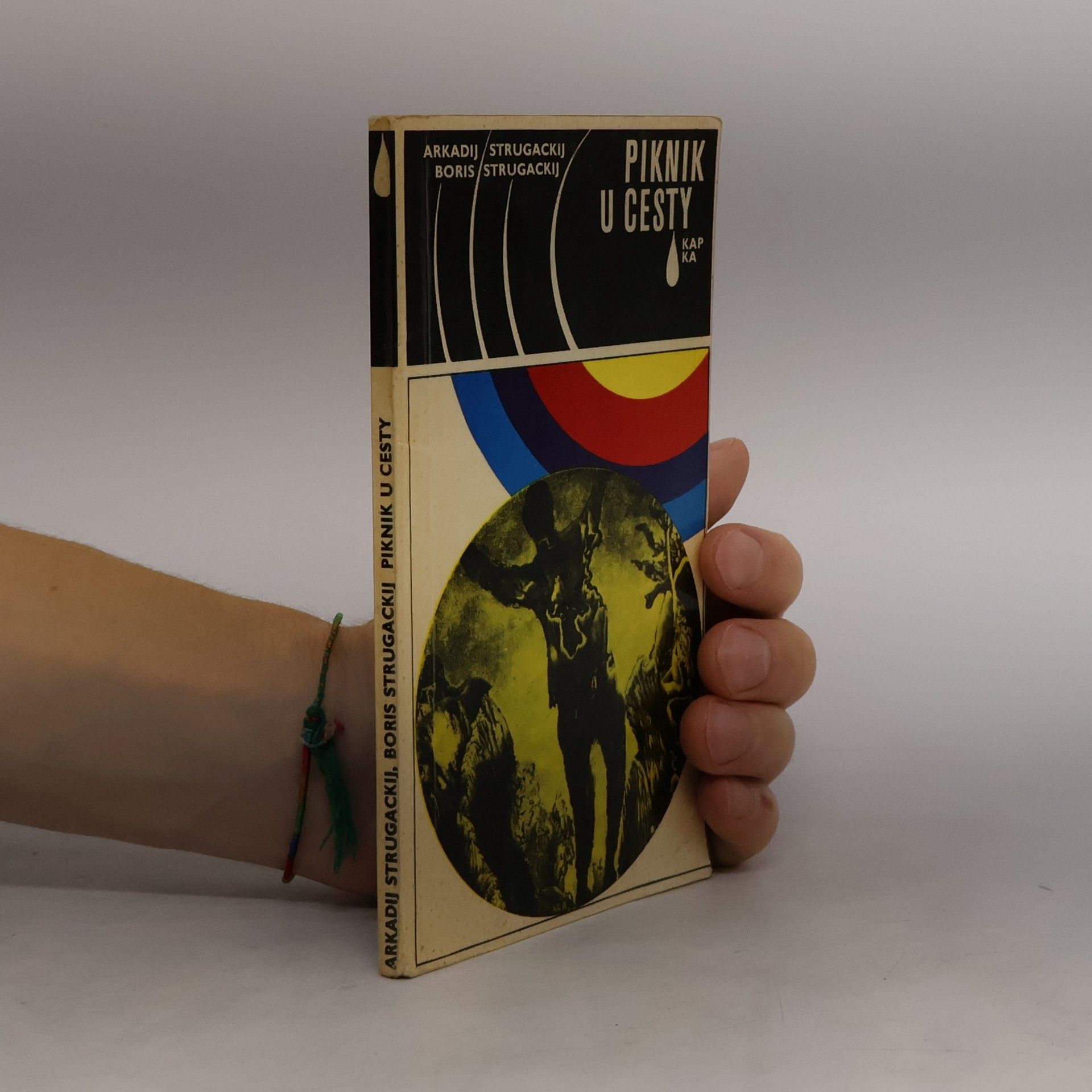 Arkadij Strugackij Piknik u cesty