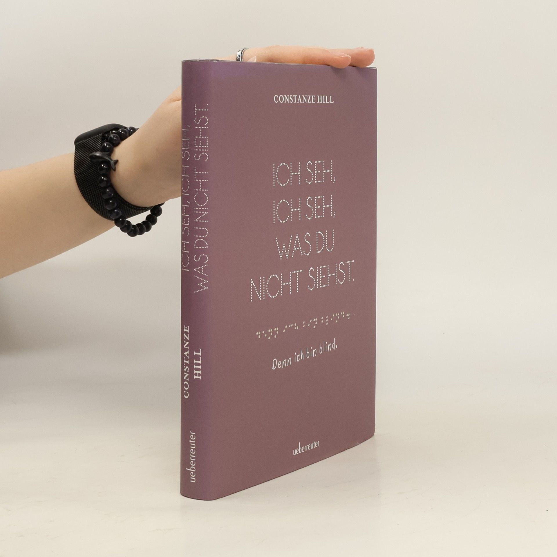 Ich seh, ich seh, was du nicht siehst ...