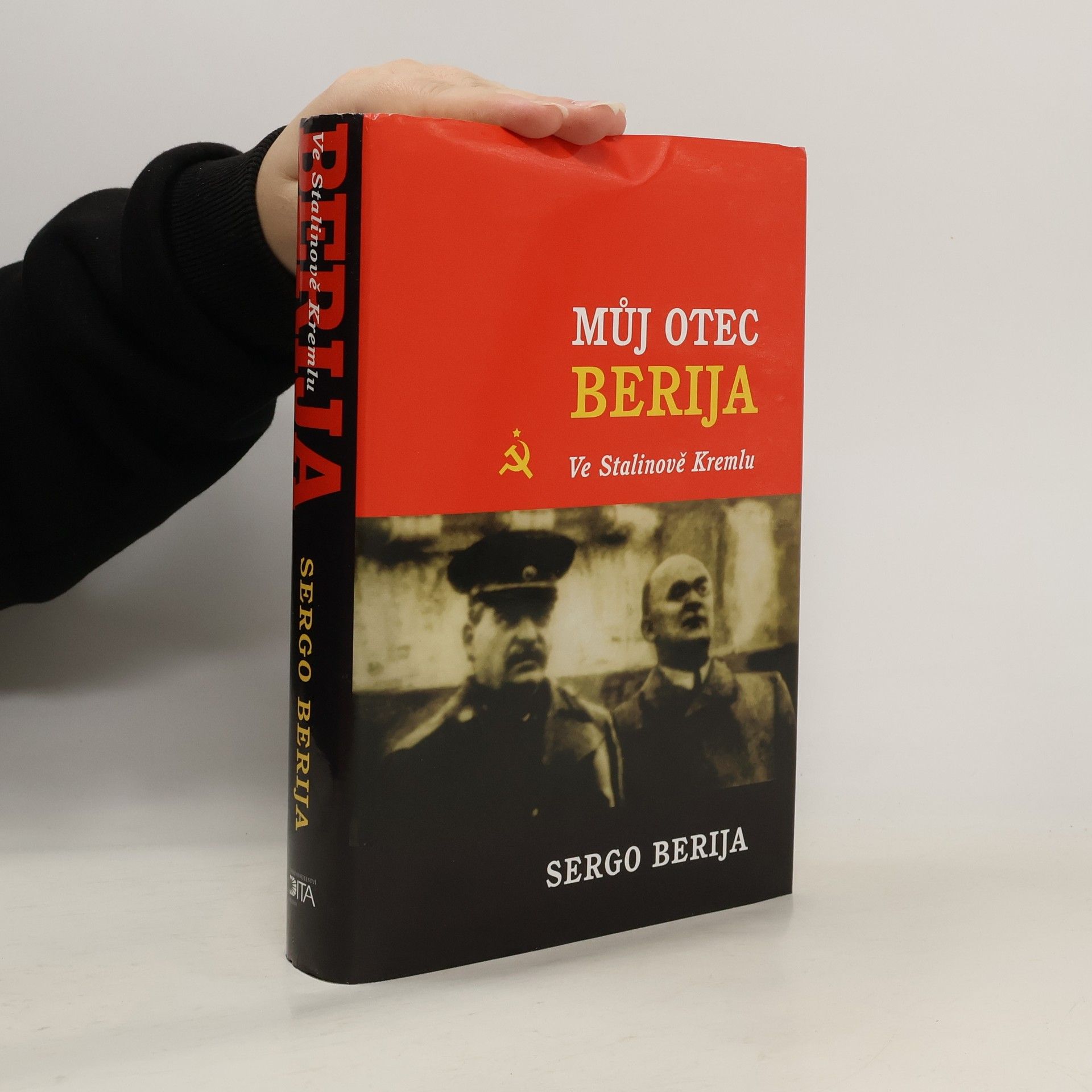 Můj otec Berija. Ve Stalinově Kremlu