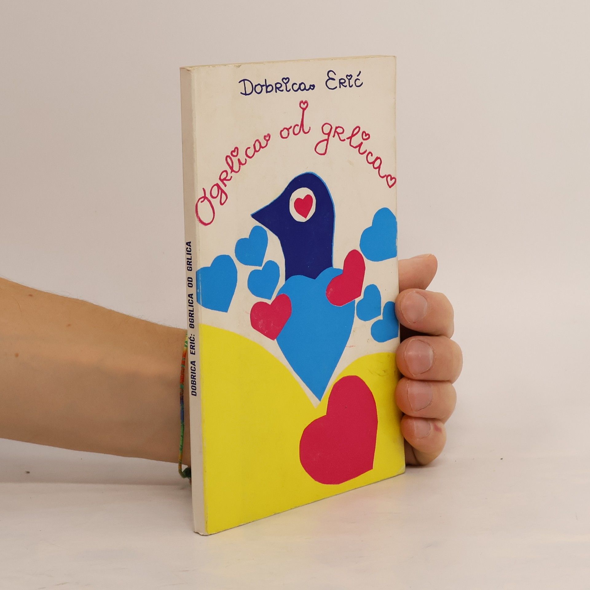 Dobrica Erić Ogrlica od grlica