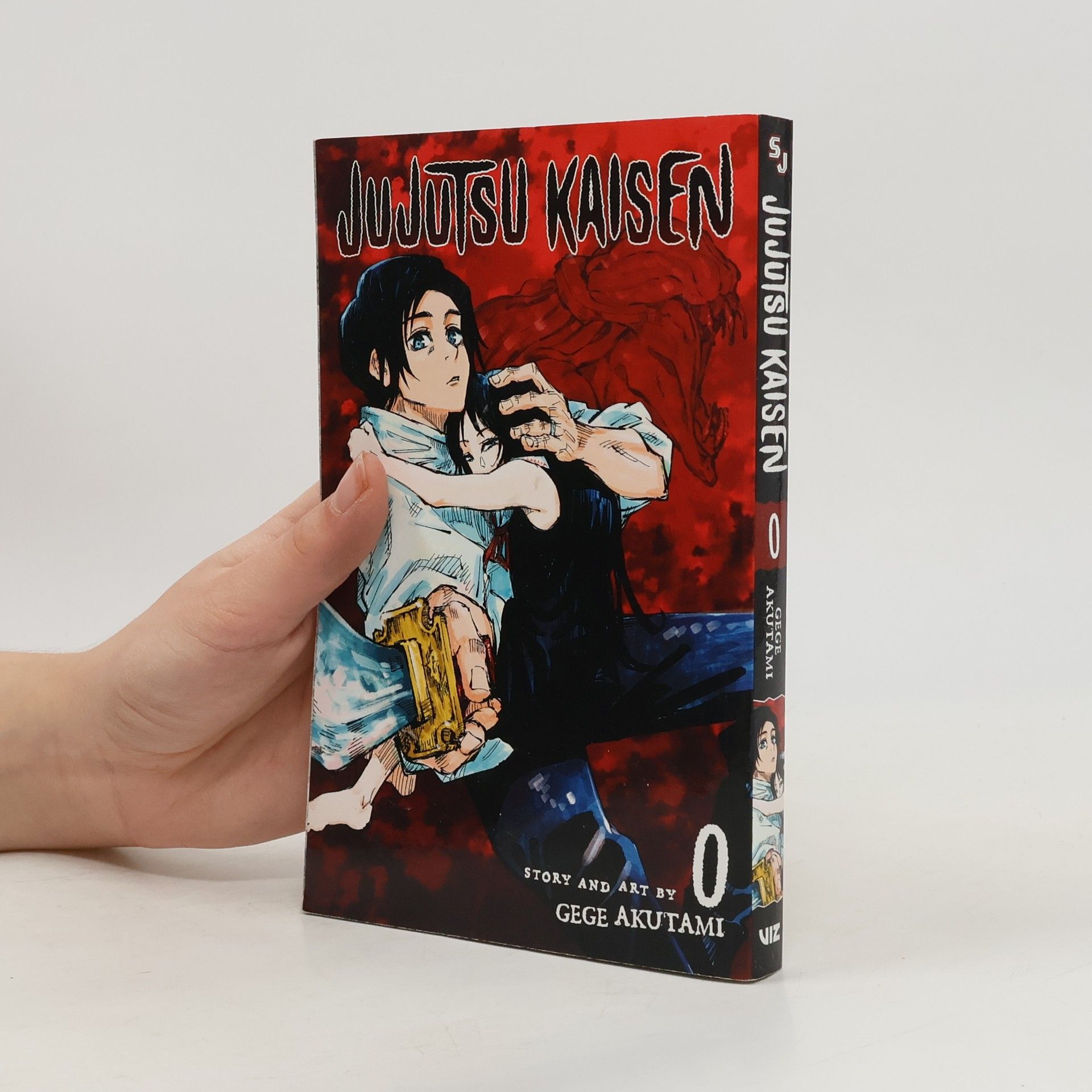 Gege Akutami Jujutsu Kaisen 0