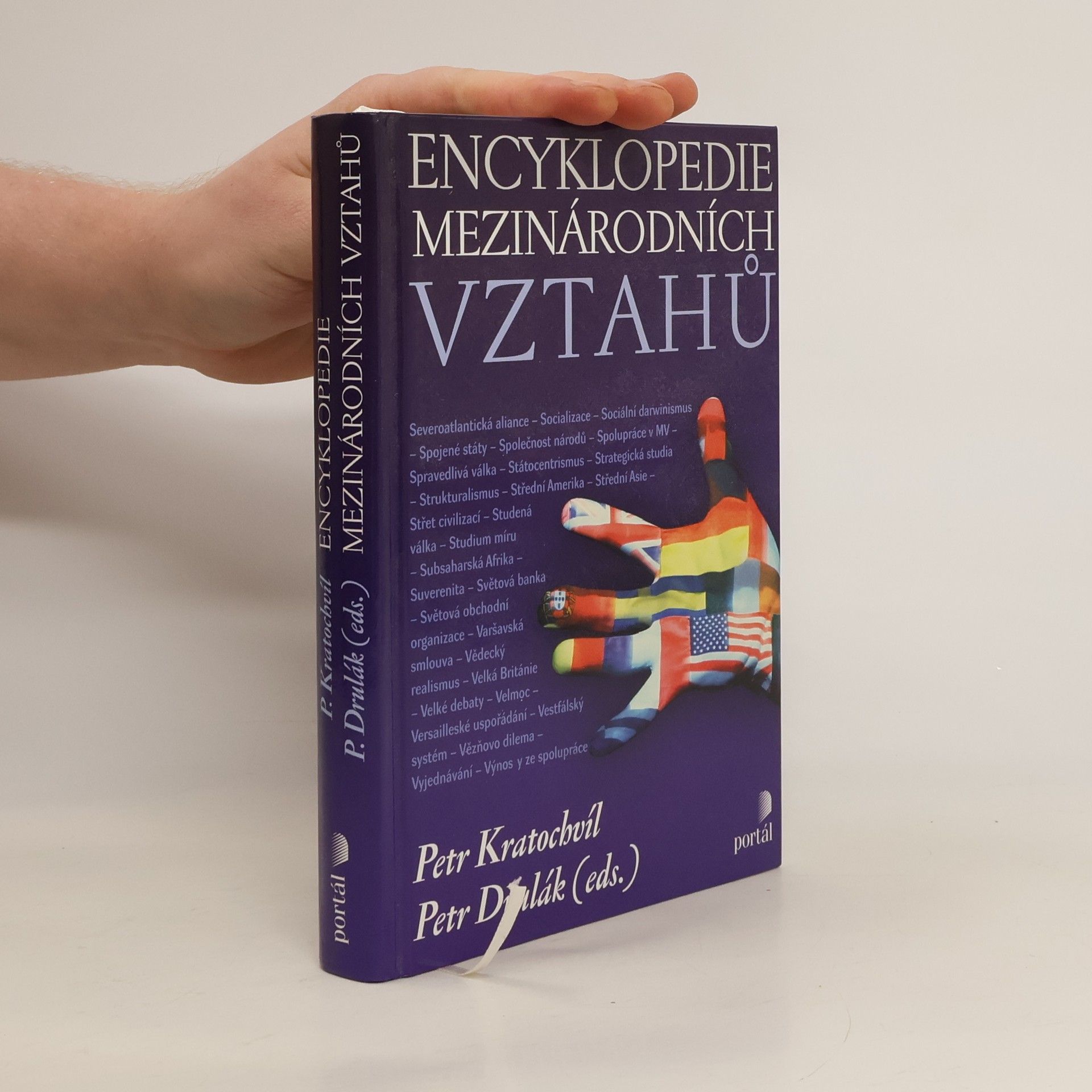 Encyklopedie mezinárodních vztahů