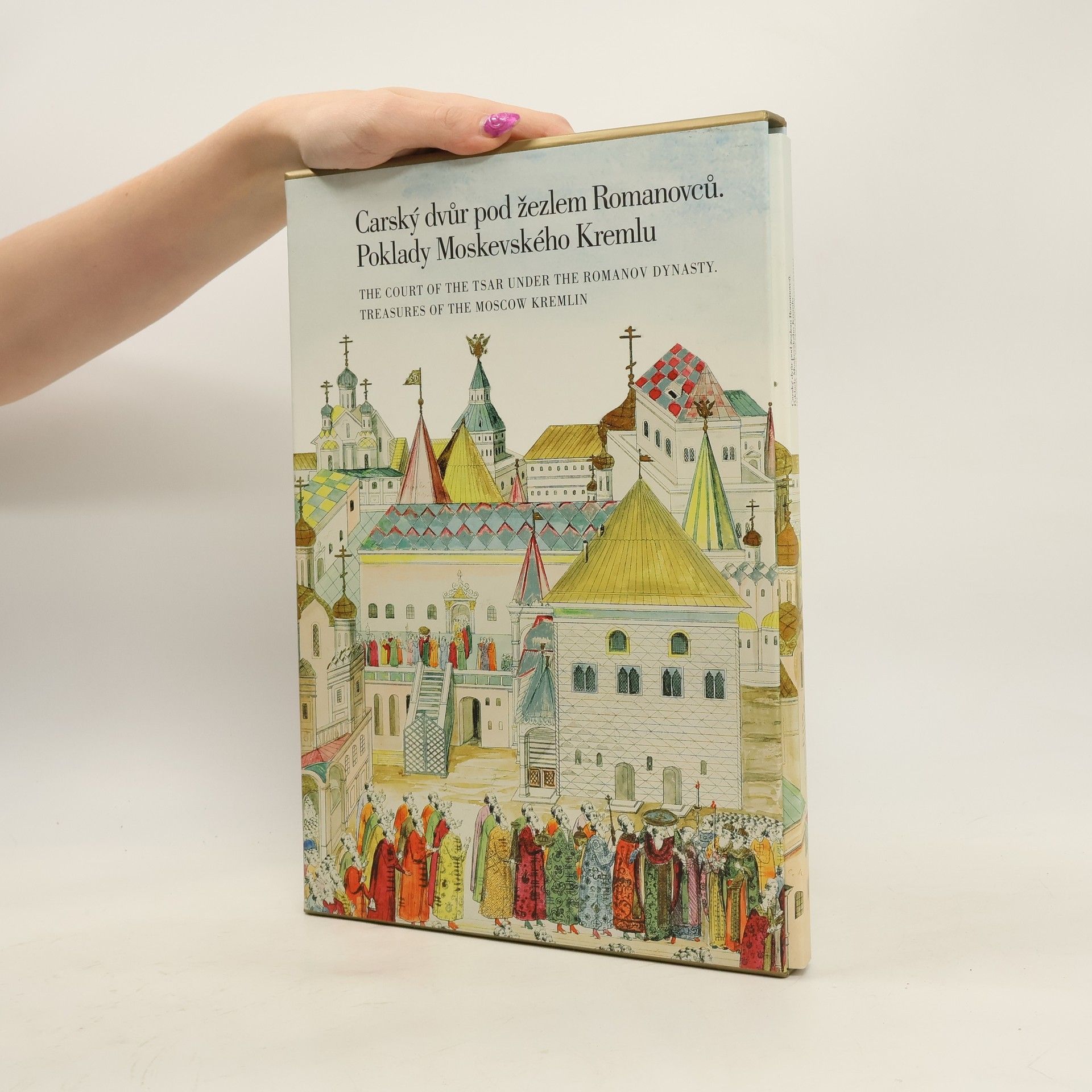 Kolektiv autorů Carský dvůr pod žezlem Romanovců