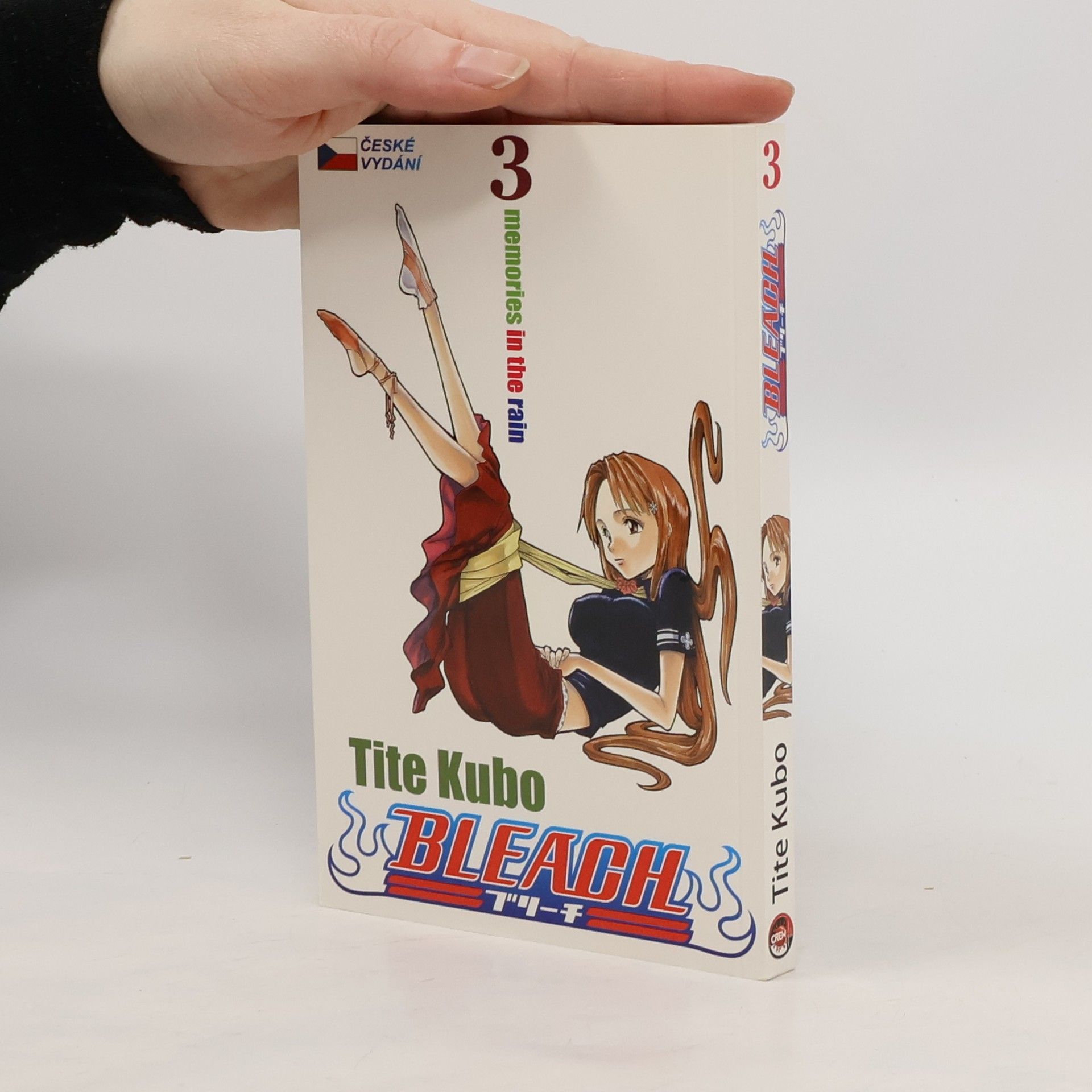 Tite Kubo Bleach 3. Memories in The Rain