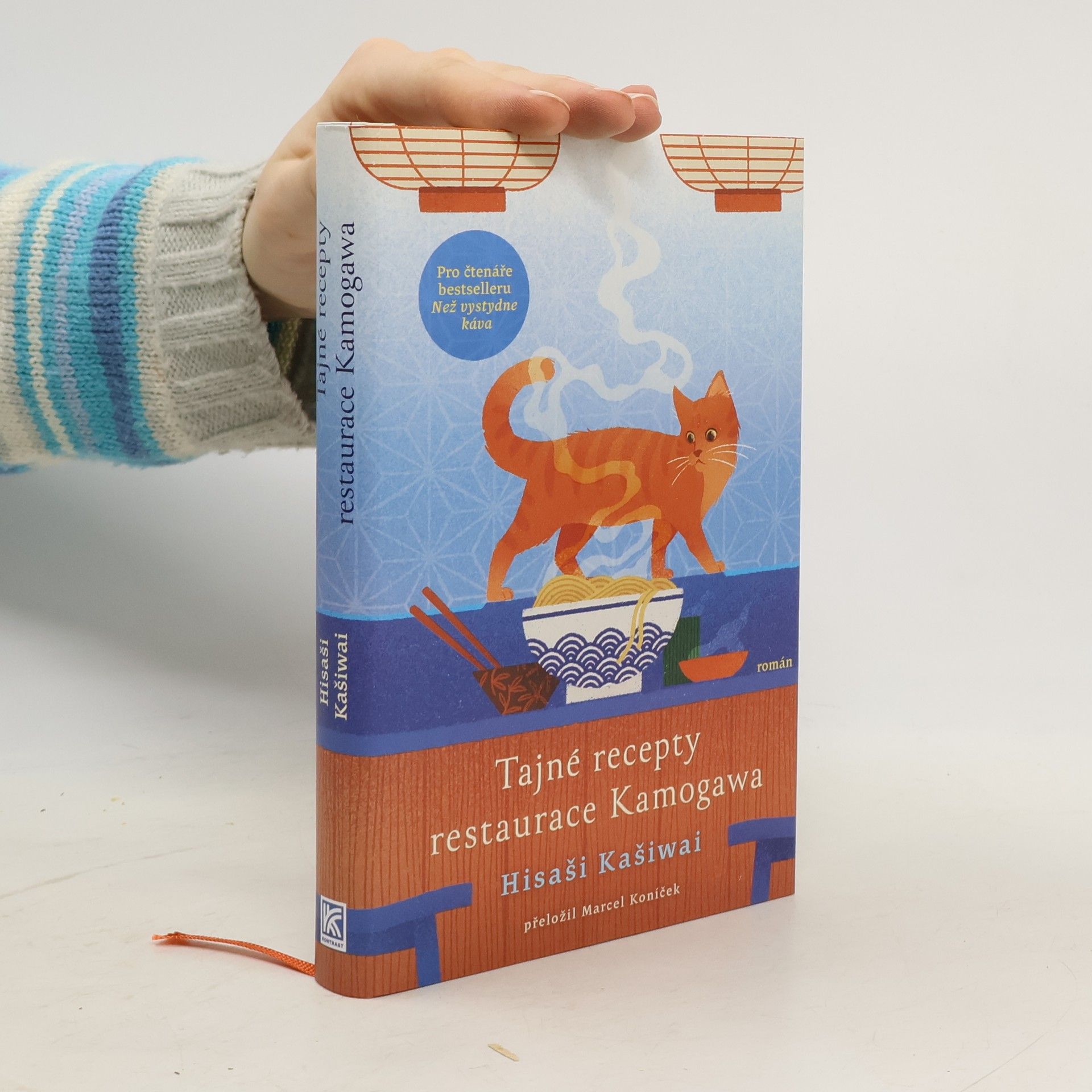 Tajné recepty restaurace Kamogawa