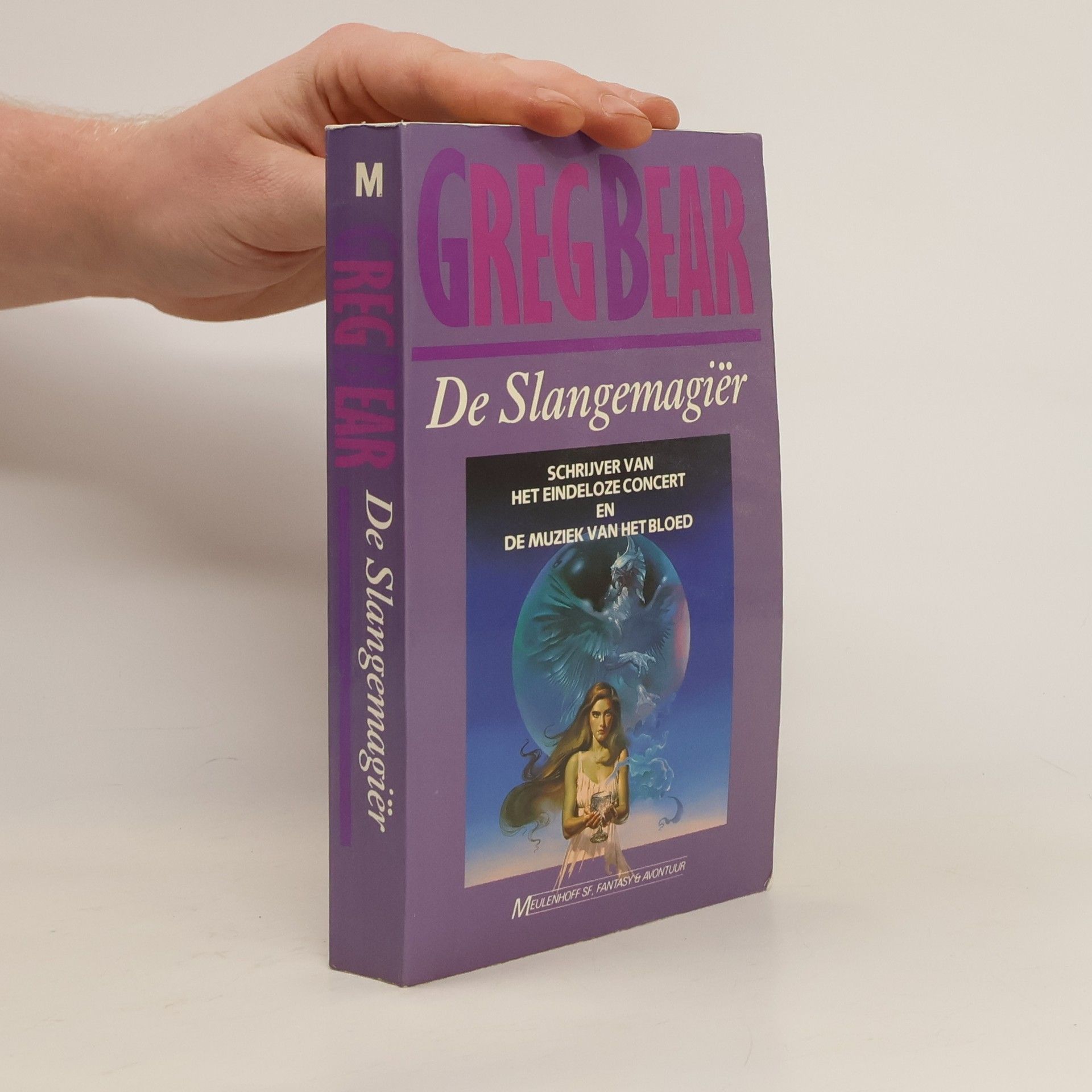 Gregory Dale Bear De Slangemagiër