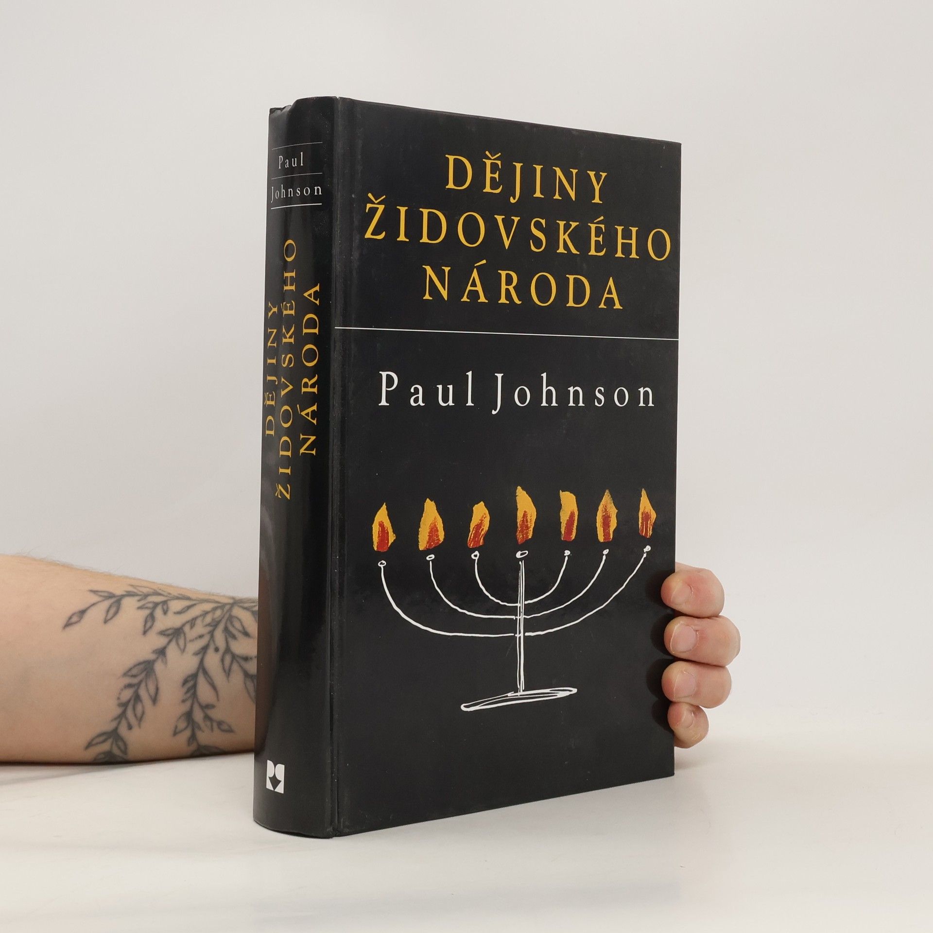 Dějiny židovského národa