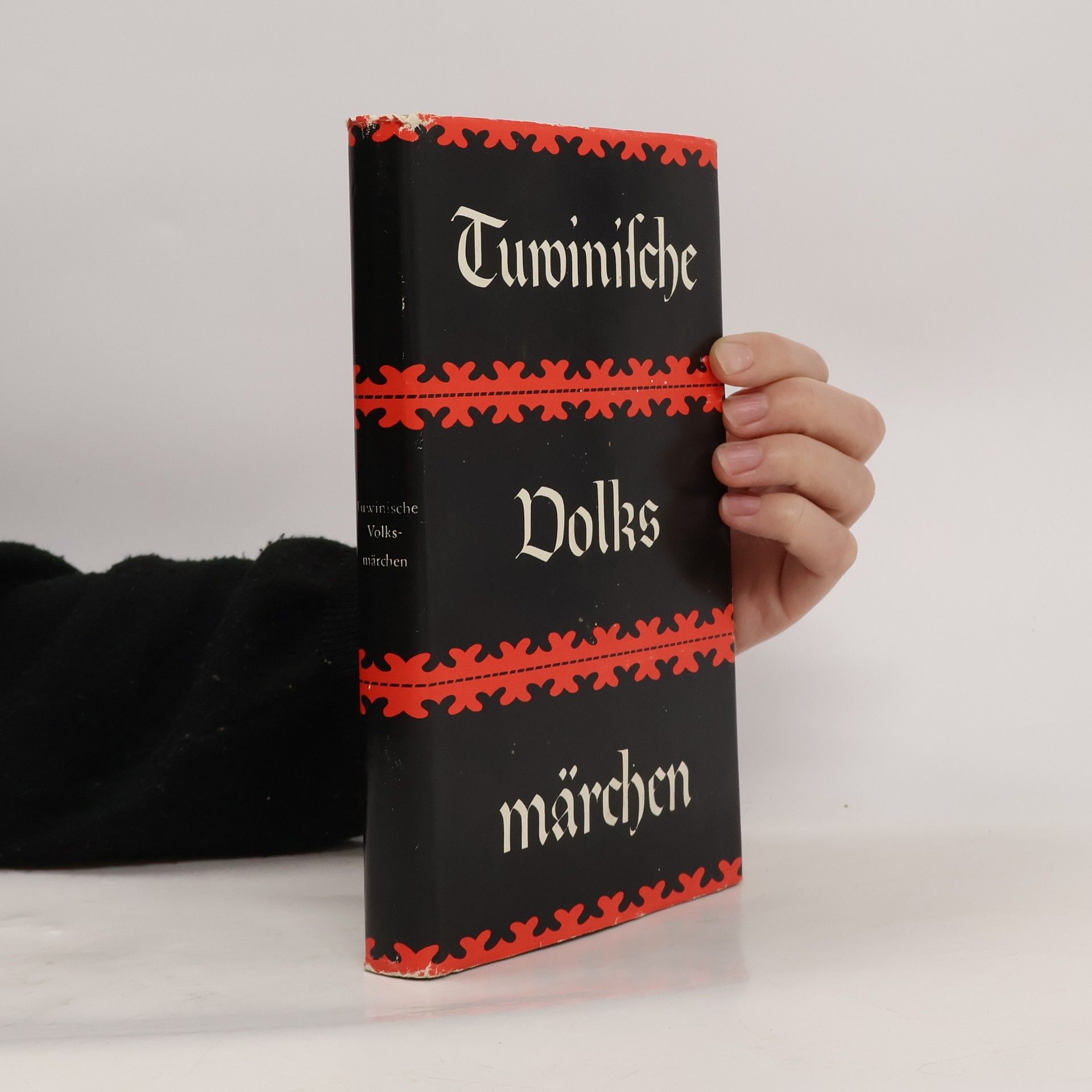 Autores varios Tuwinische Volksmärchen