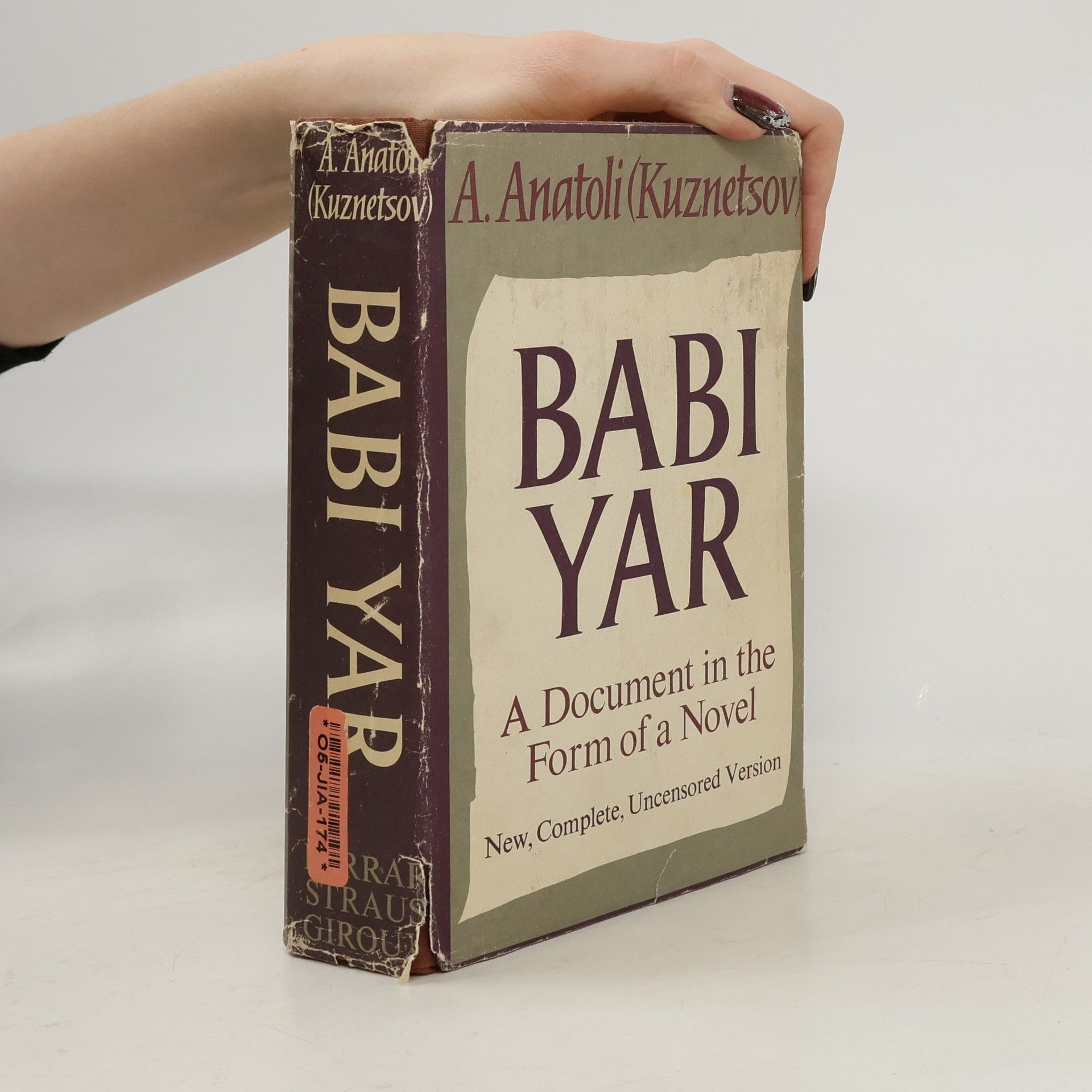 Anatoly Kuznetsov Babi Yar