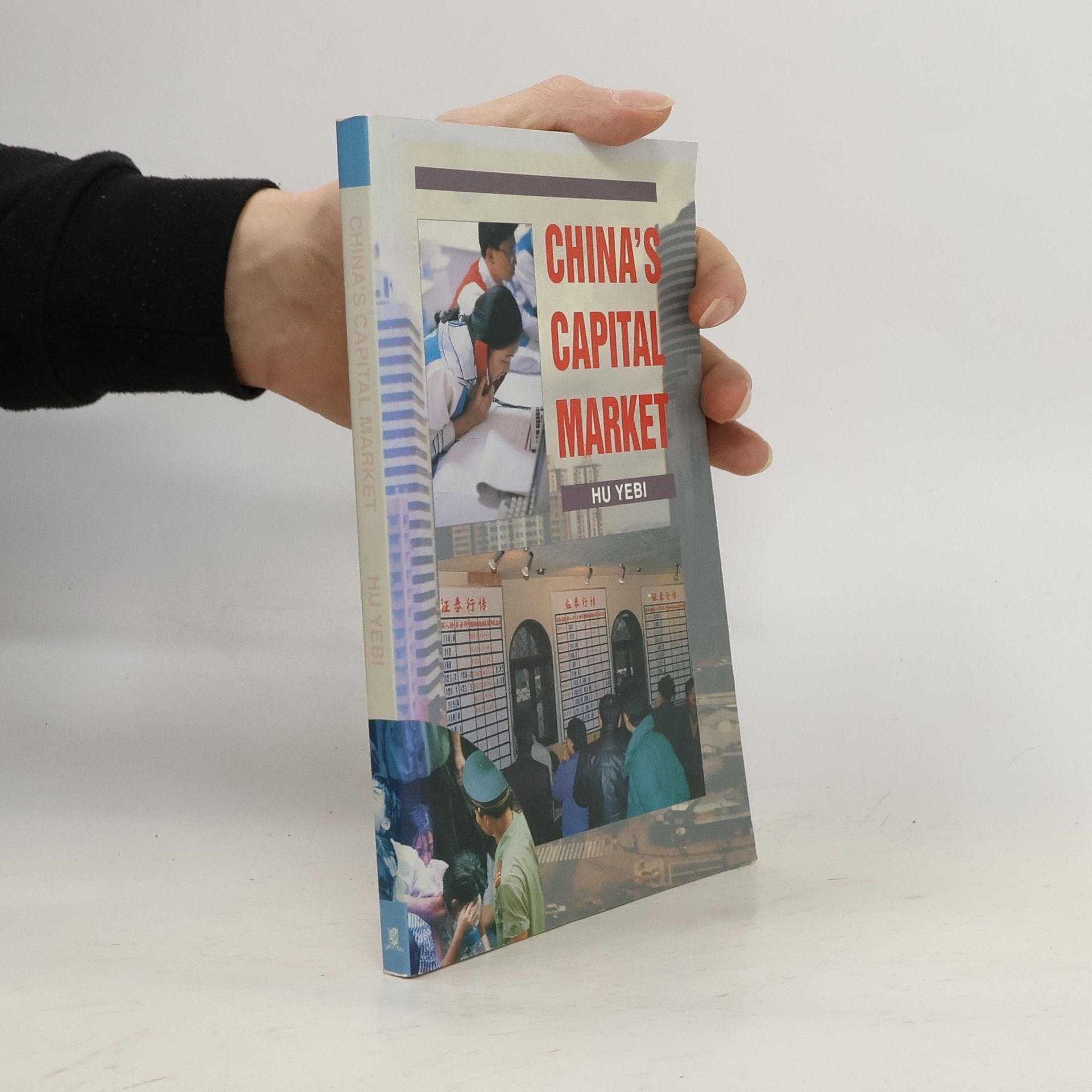 Yebi Hu China's Capital Market