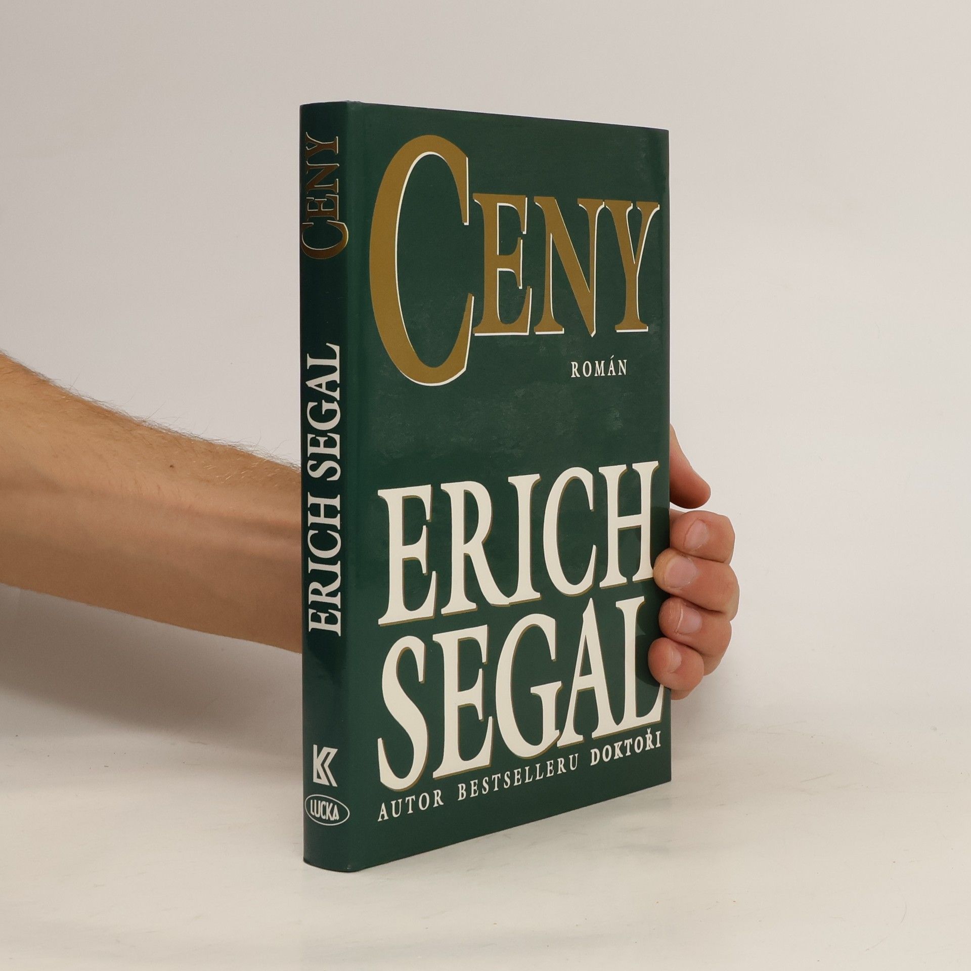 Erich Segal Ceny