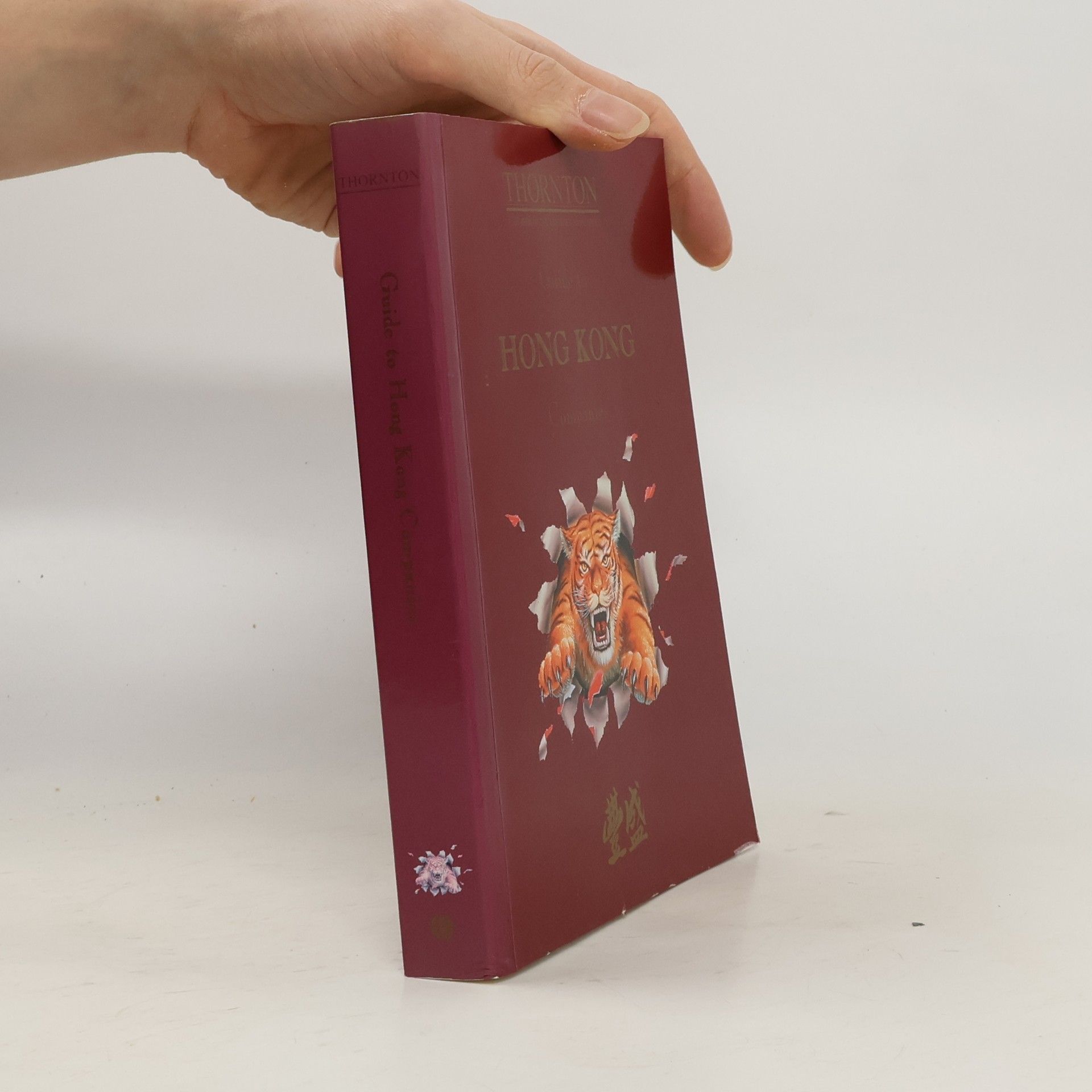 Various authors Hong Kong