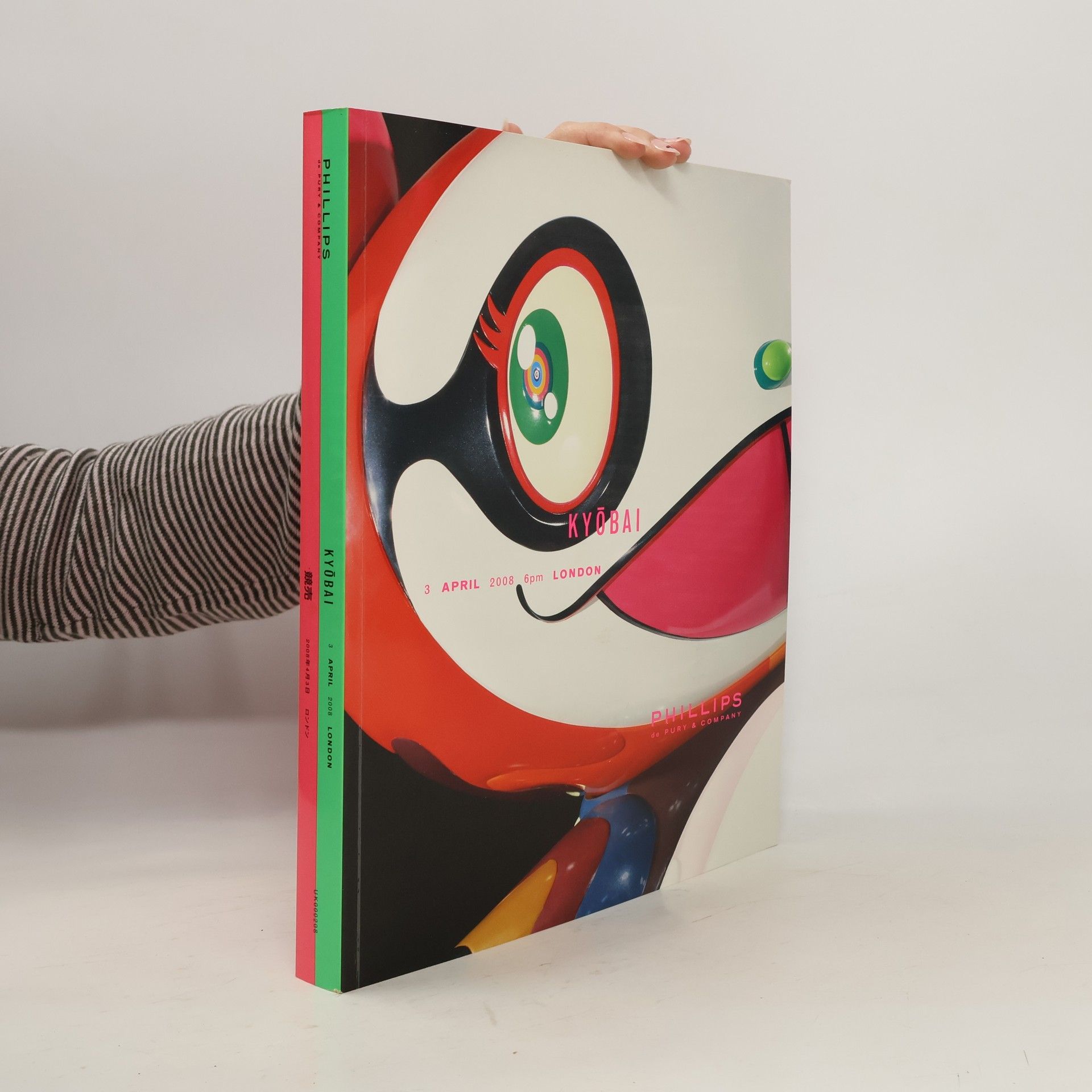 Autores varios Kyobai