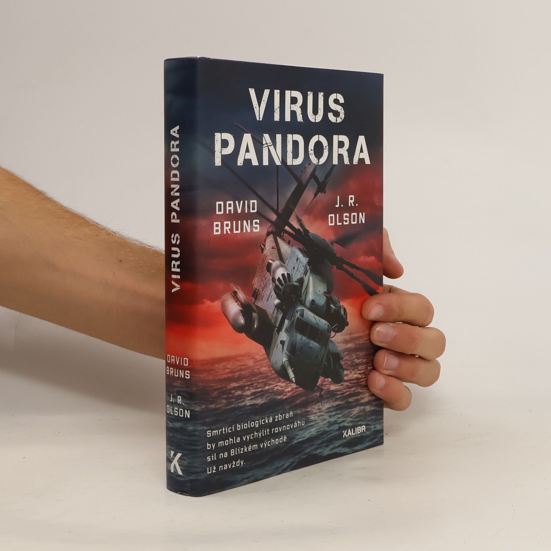 Virus Pandora