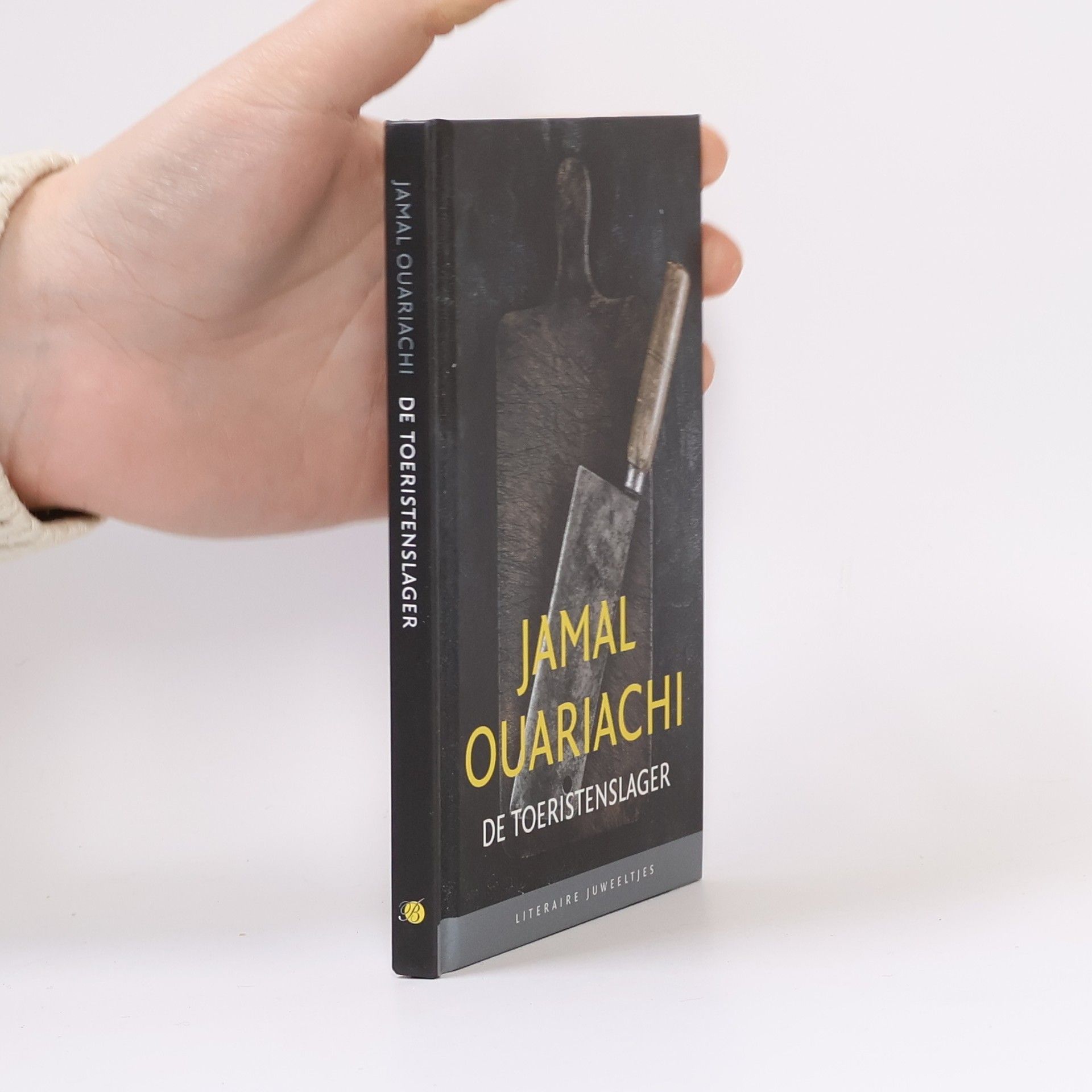 Jamal Ouariachi De toeristenslager