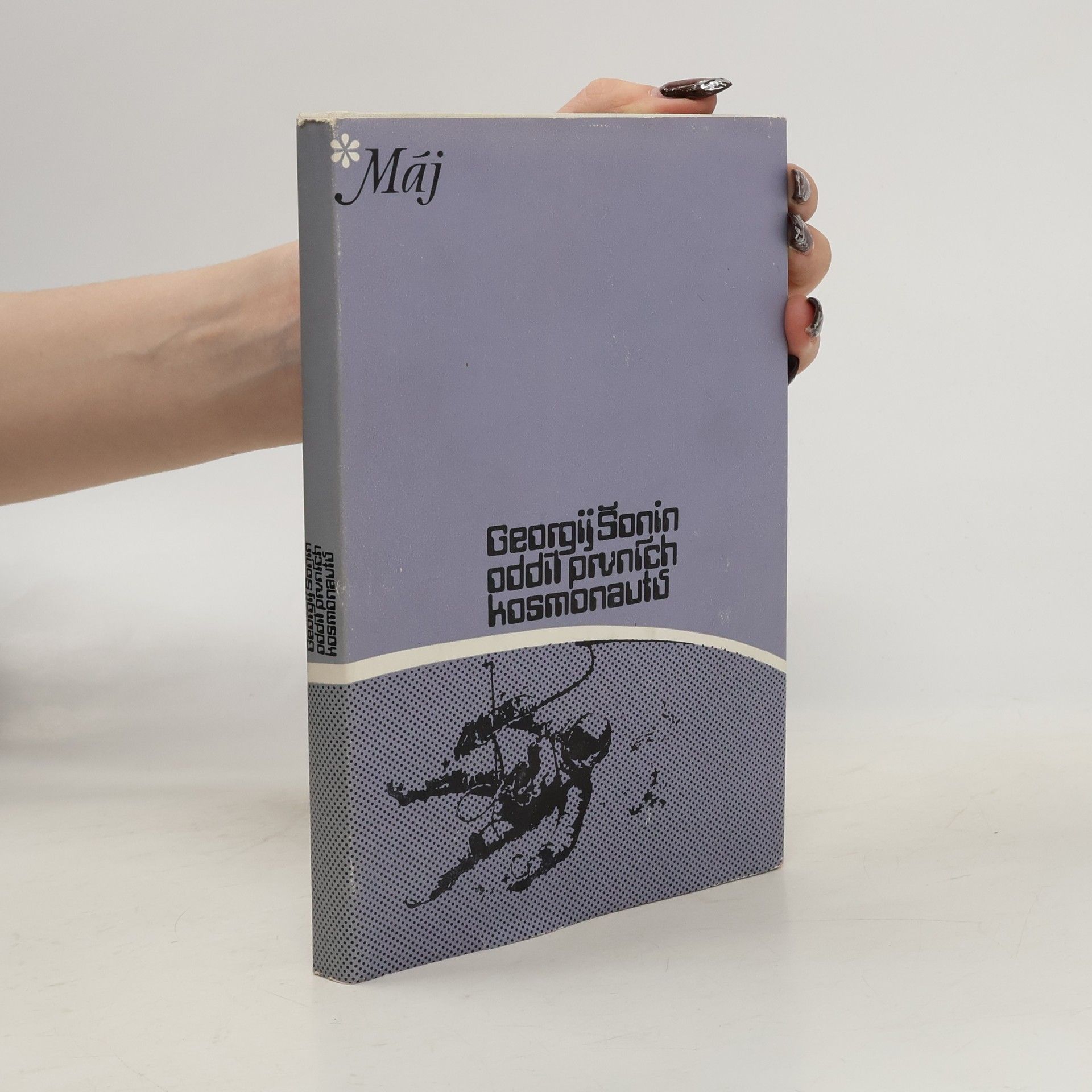 Georgij Stepanovič Šonin Oddíl prvních kosmonautů