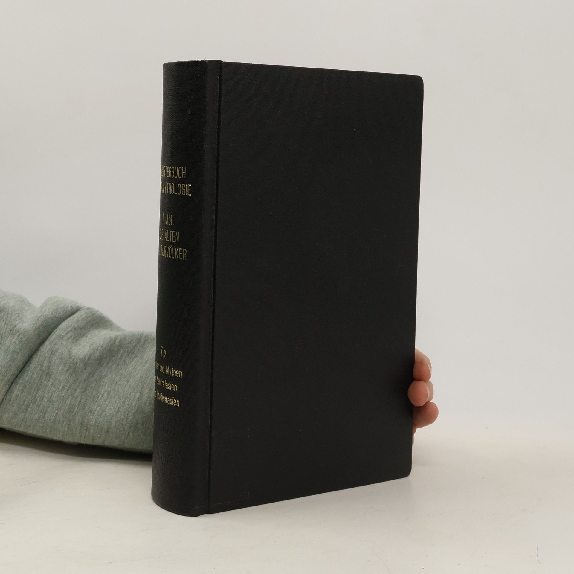 Juha Pentikäinen Wörterbuch der Mythologie. Die alten Kulturvölker.