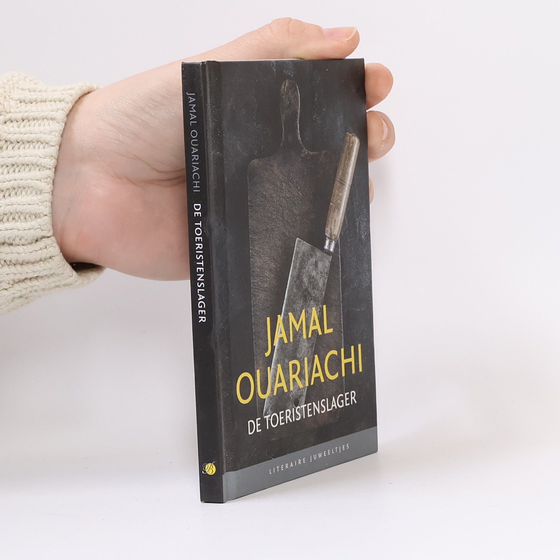 Jamal Ouariachi De toeristenslager