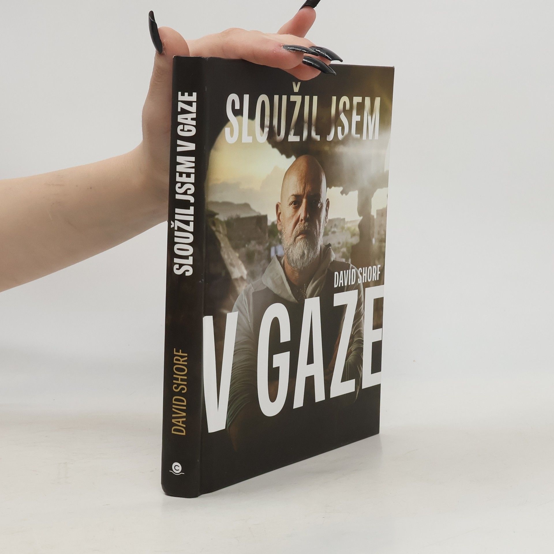 Sloužil jsem v Gaze