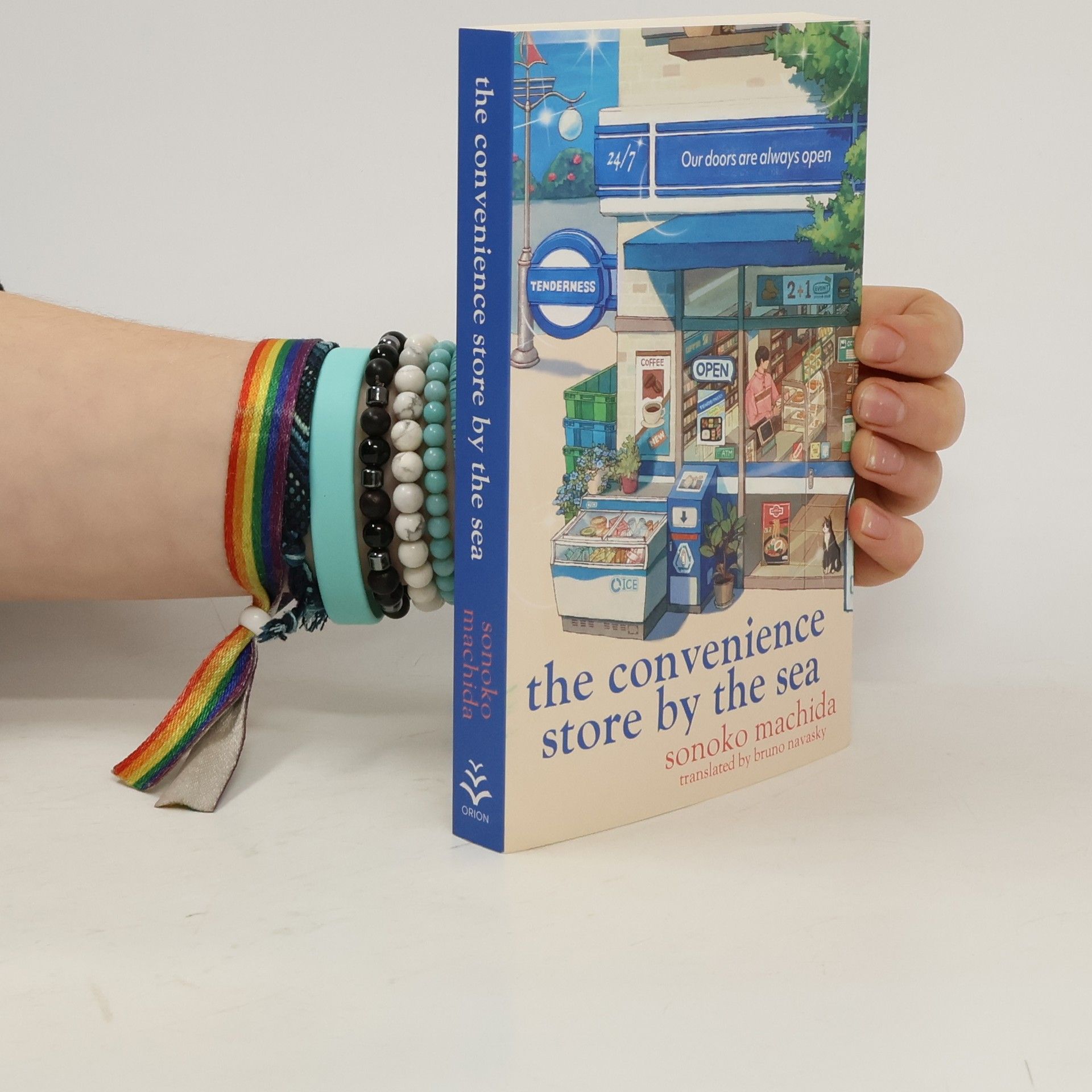 Sonoko Machida The Convenience Store by the Sea