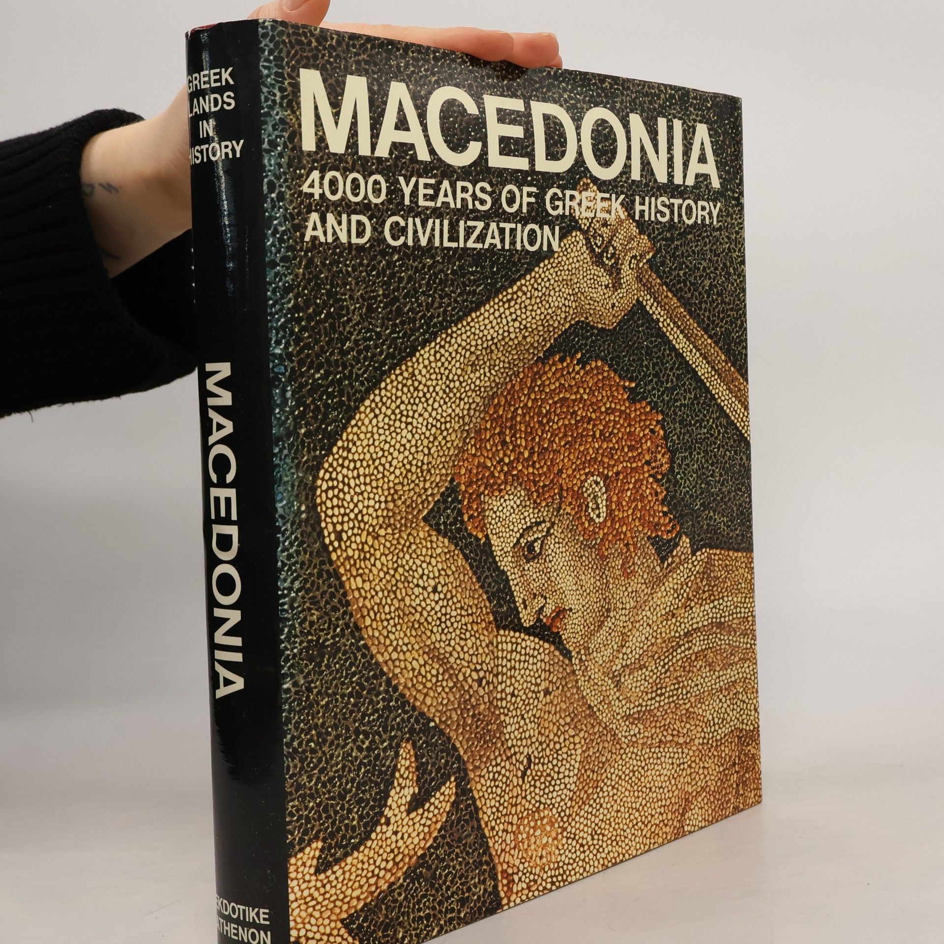 Collectif d'auteurs Macedonia 4000 Years of Greek History and Civilization