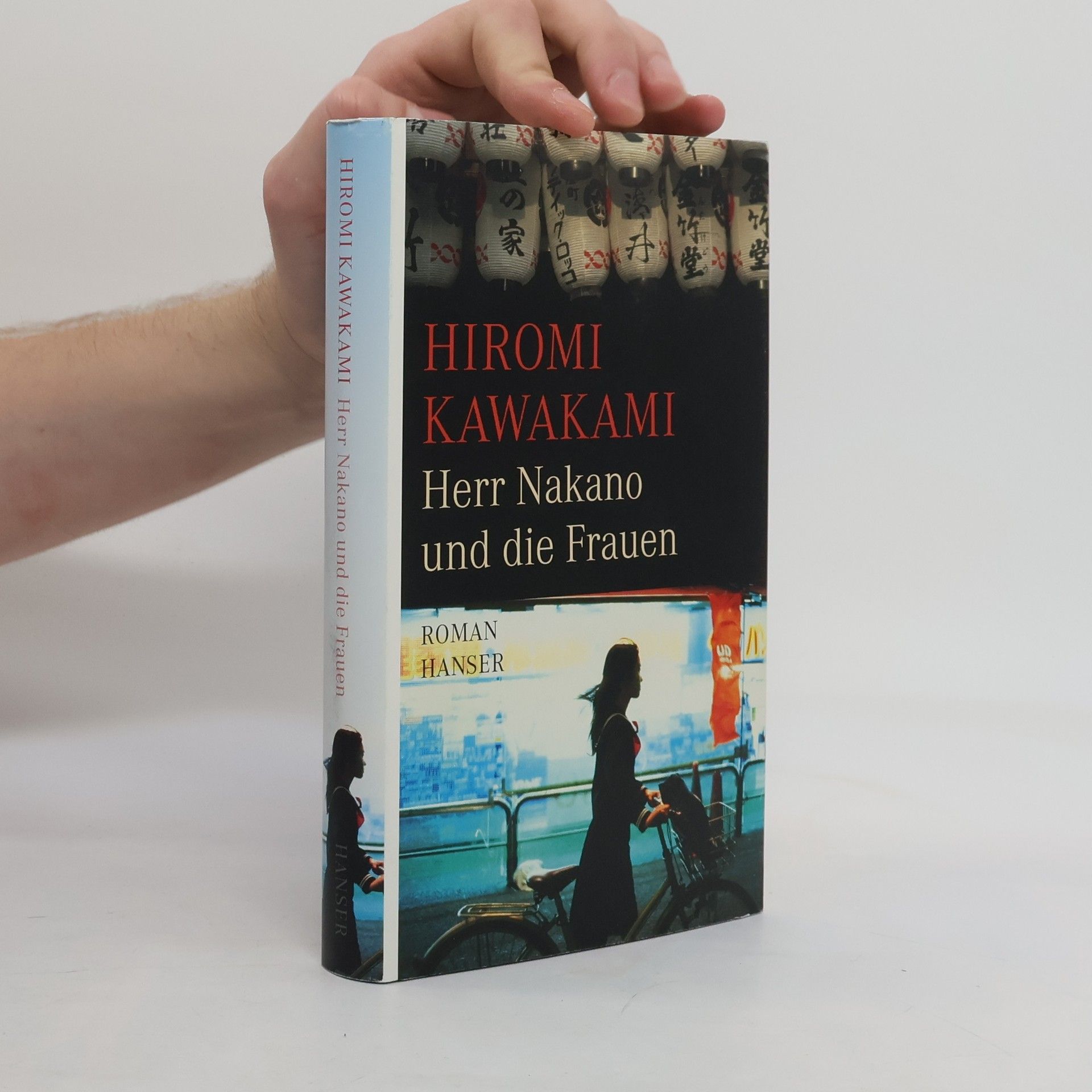 Hiromi Kawakami Herr Nakano und die Frauen