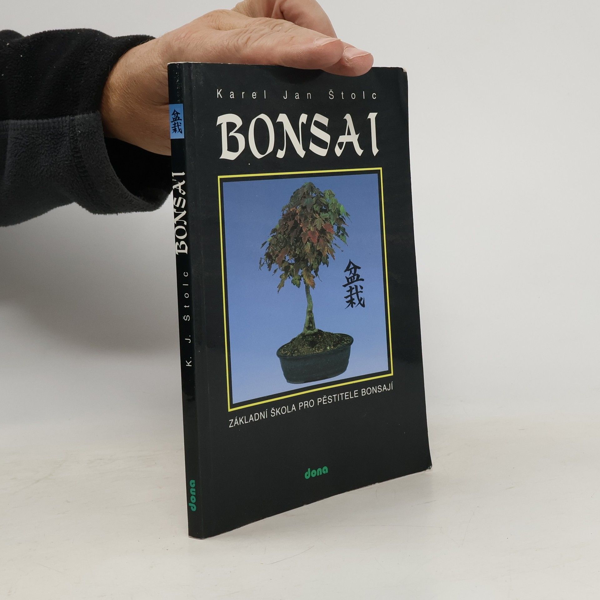 Bonsai