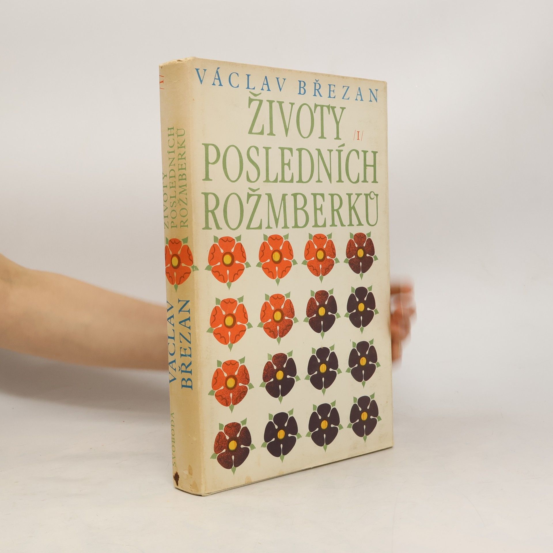 Václav Březan Životy posledních Rožmberků I.