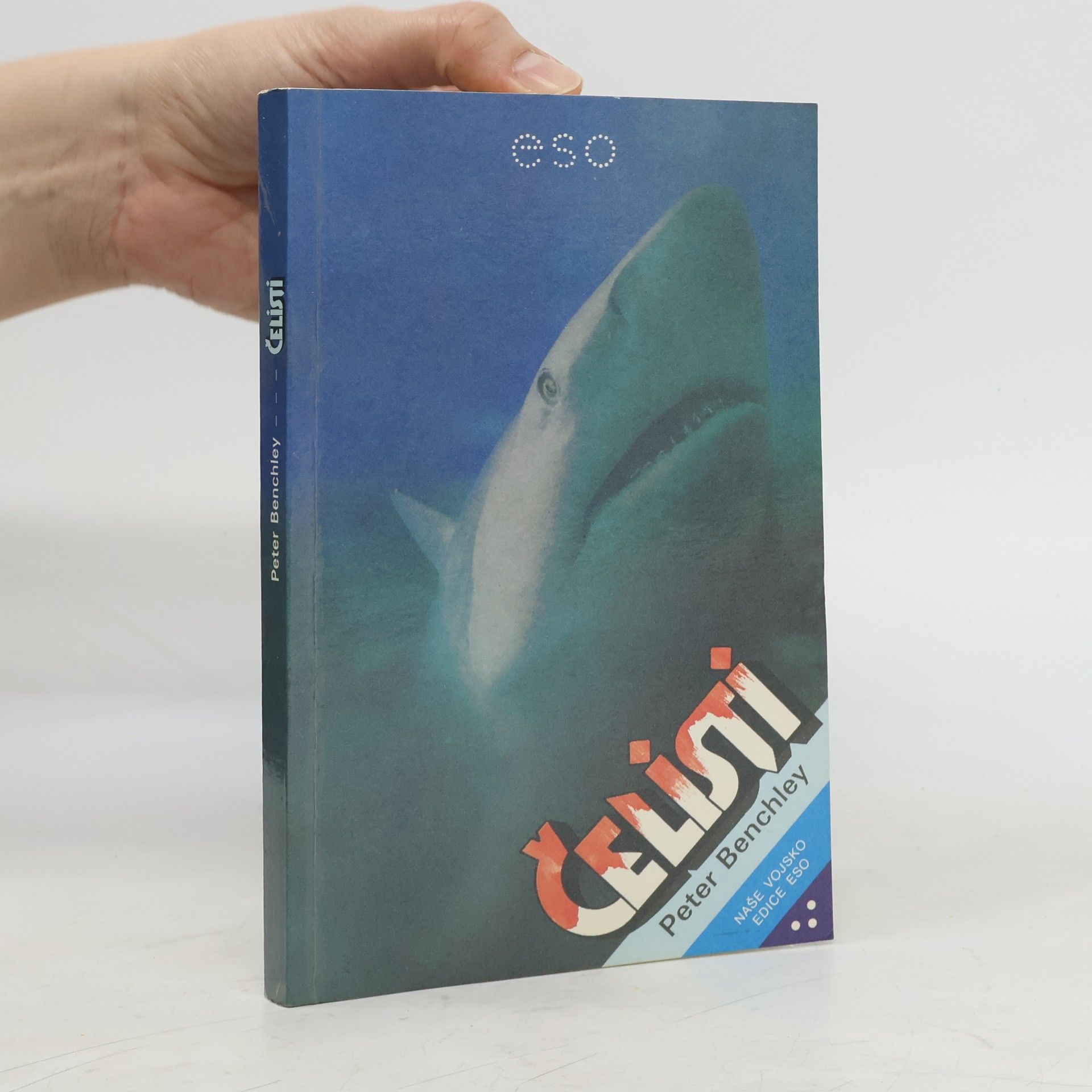 Peter Benchley Čelisti