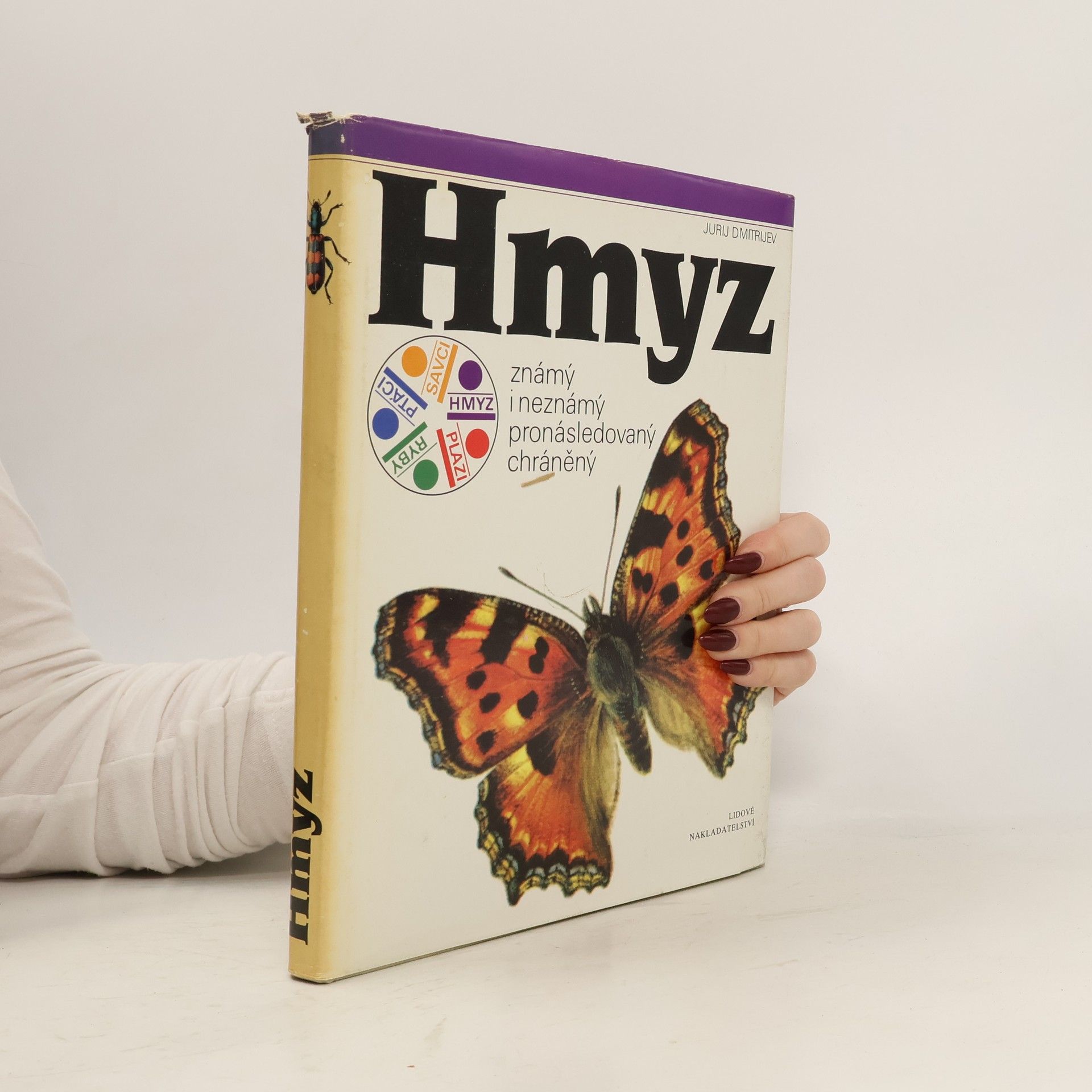 Jurij Dmitrijevič Dmitrijev Hmyz