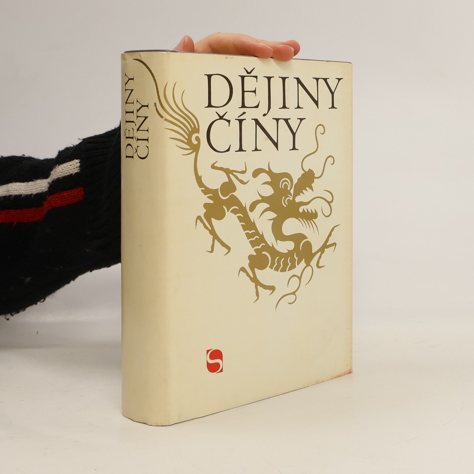 Kolektiv autorů Dějiny Číny. Od nejstarších dob do současnosti