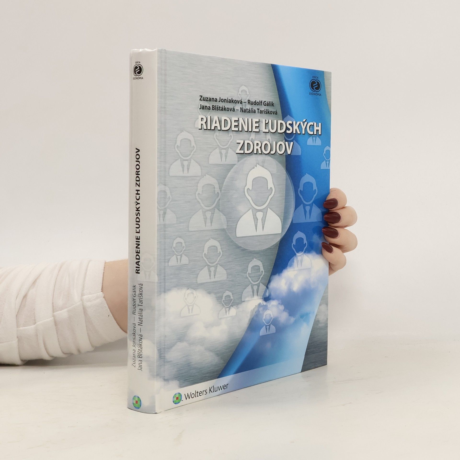 Riadenie ľudských zdrojov