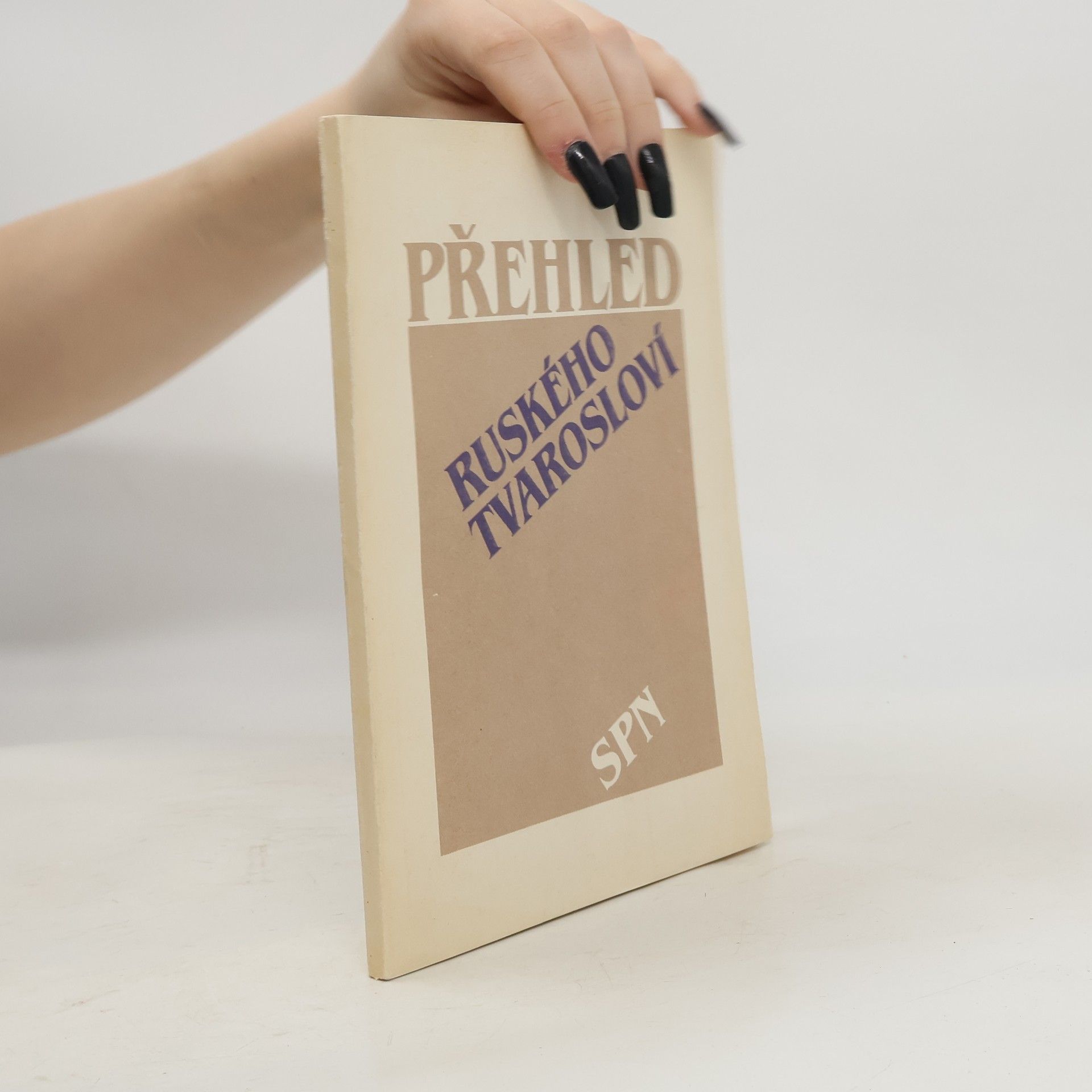 Přehled ruského tvarosloví