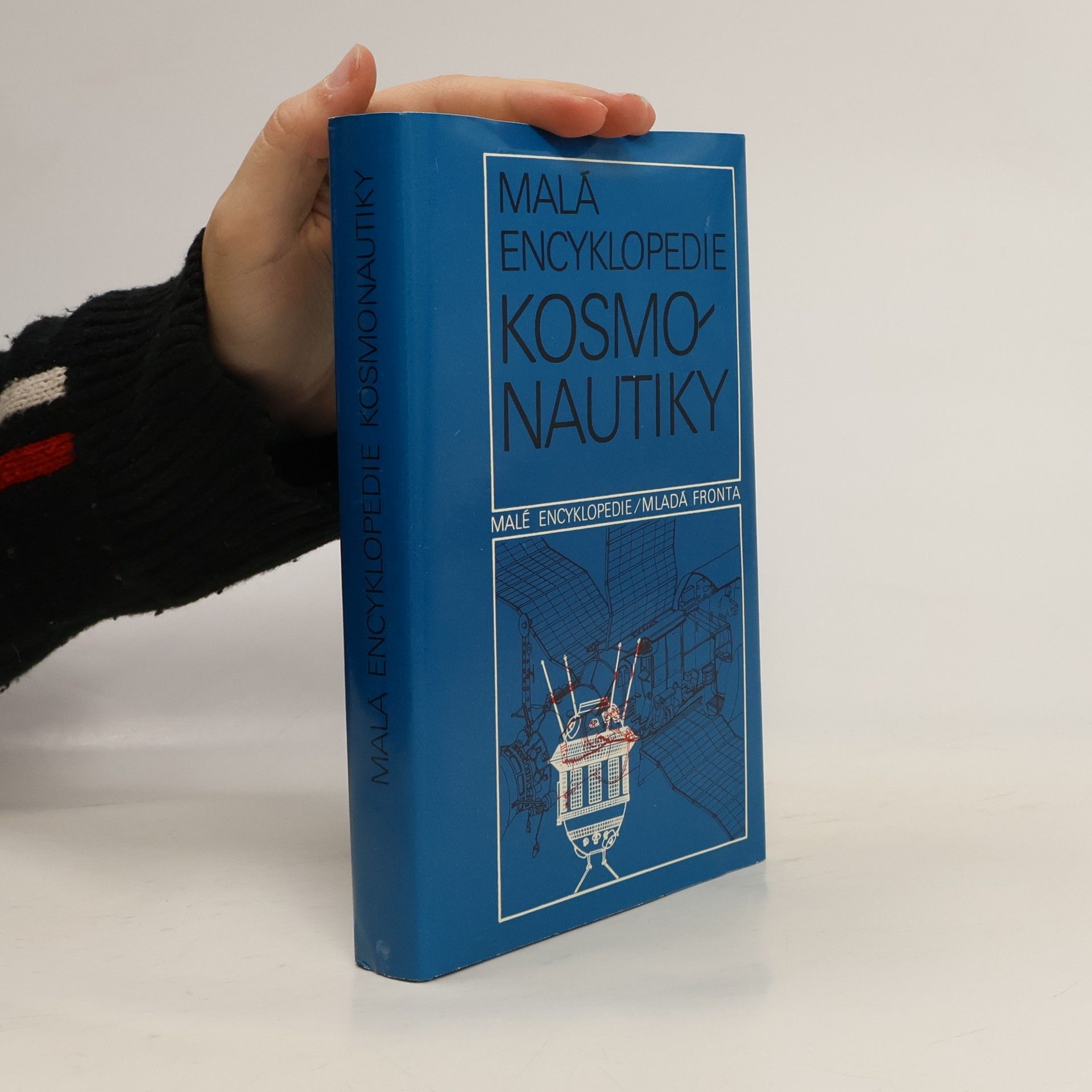 Malá encyklopedie kosmonautiky