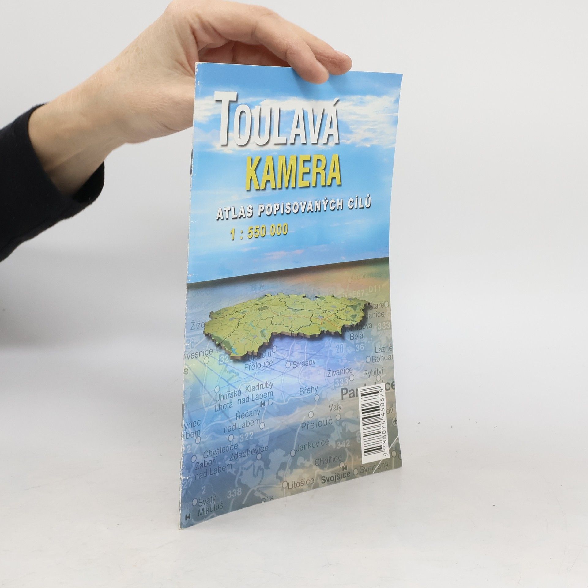 Autores varios Toulavá kamera. Atlas popisovaných cílů 1 : 550000