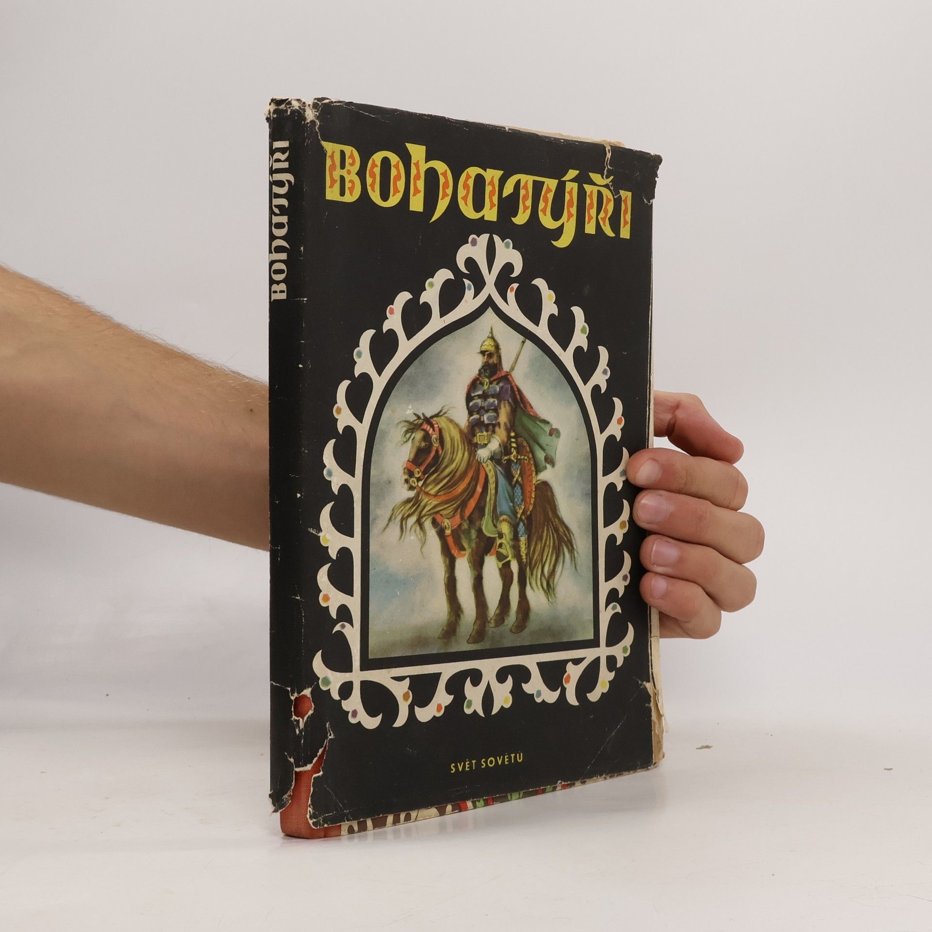 Irina Karnauchovová Bohatýři. Byliny