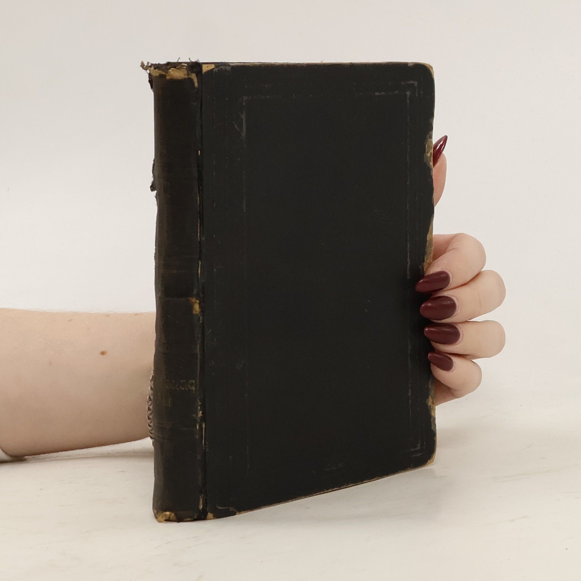 Collectif d'auteurs ספר תורה נביאים וכתובים