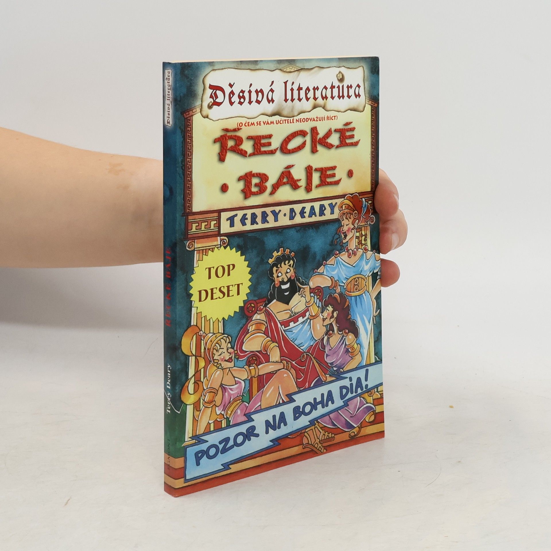 Terry Deary Řecké báje