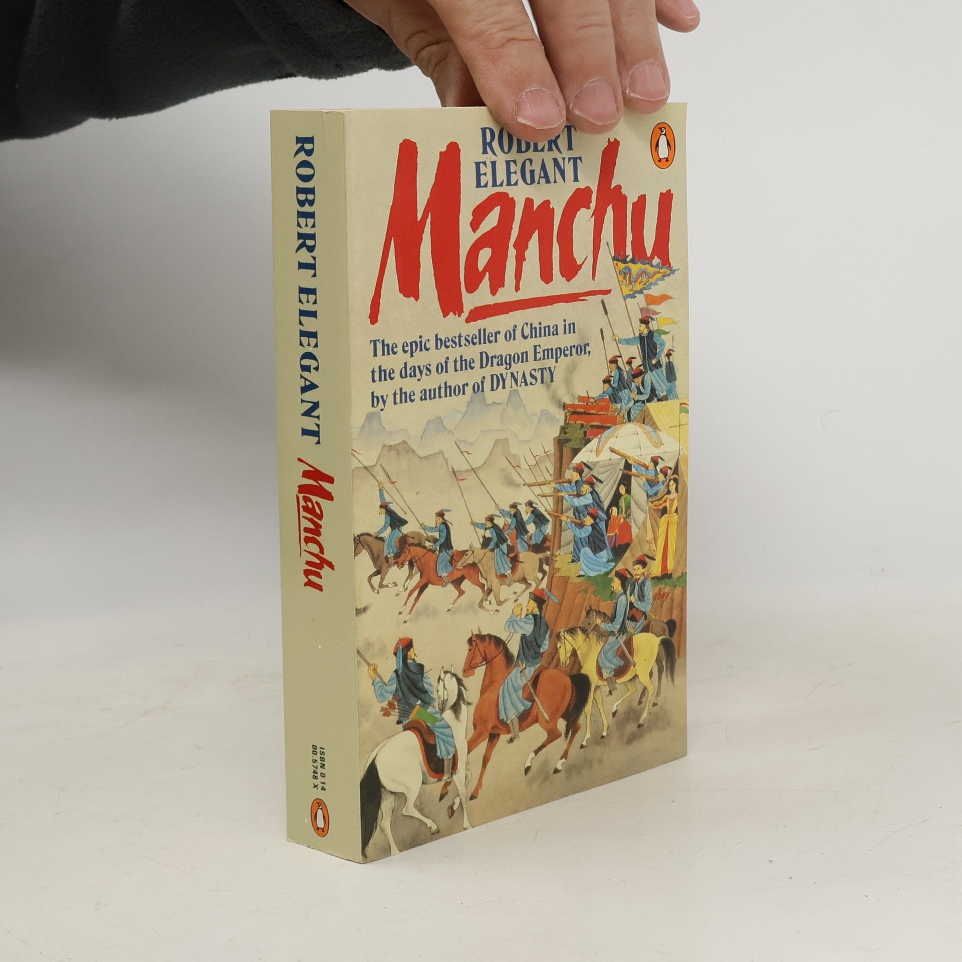 Robert S. Elegant Manchu