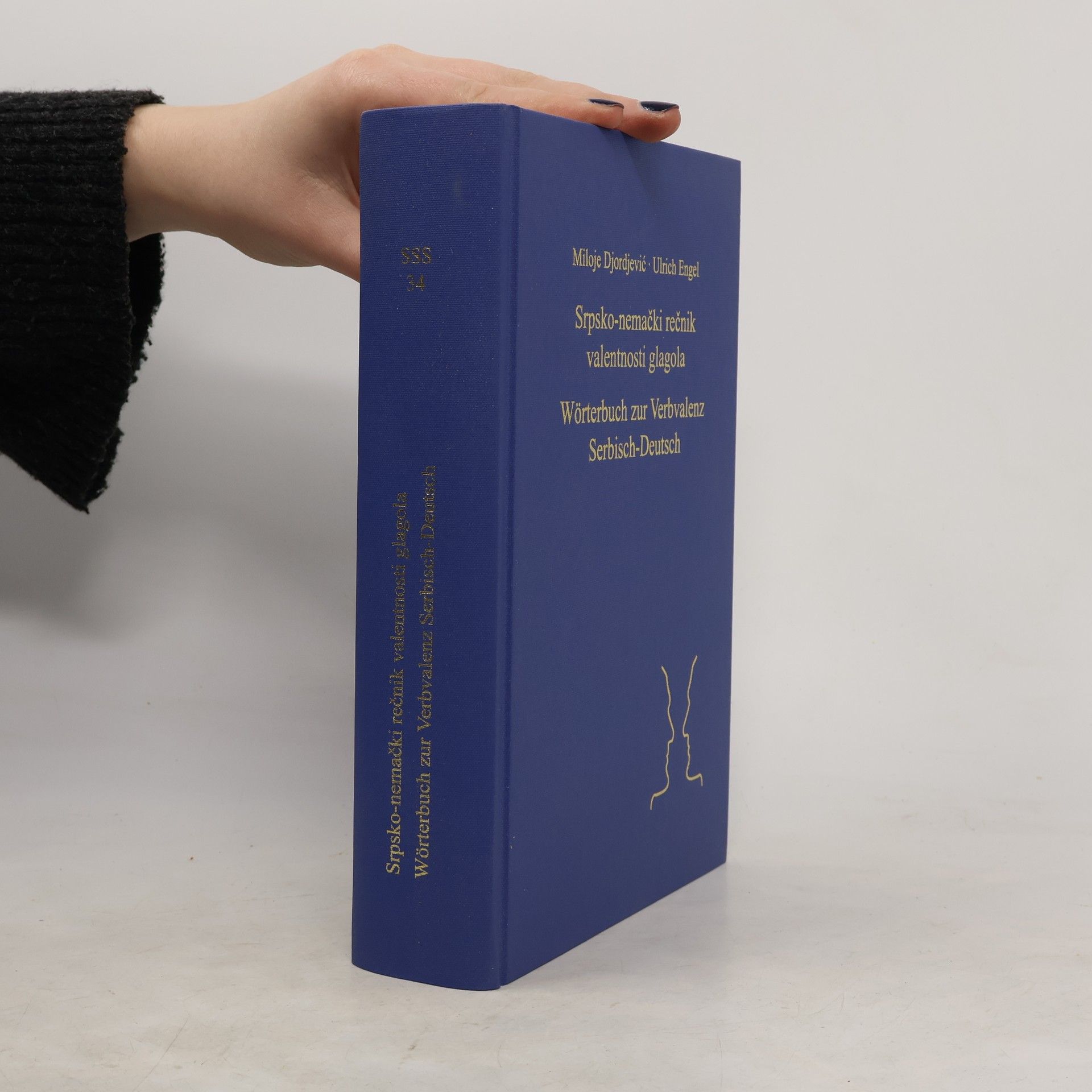 Sagners Slavistische Sammlung - 34: Srpsko-nemački rečnik valentnosti glagola