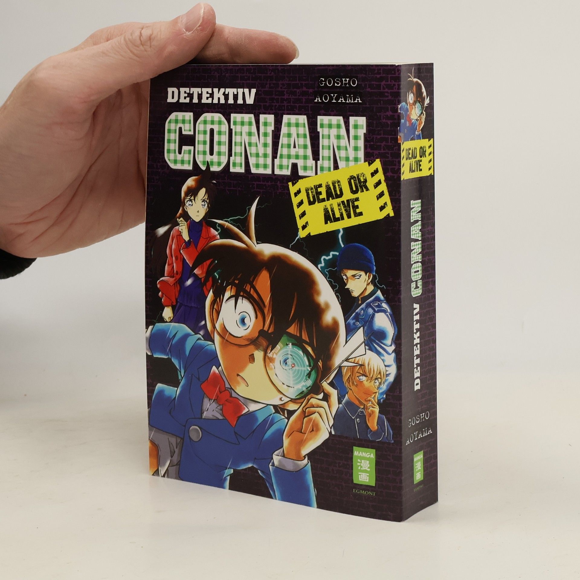 Toru Oikawa Infection 10