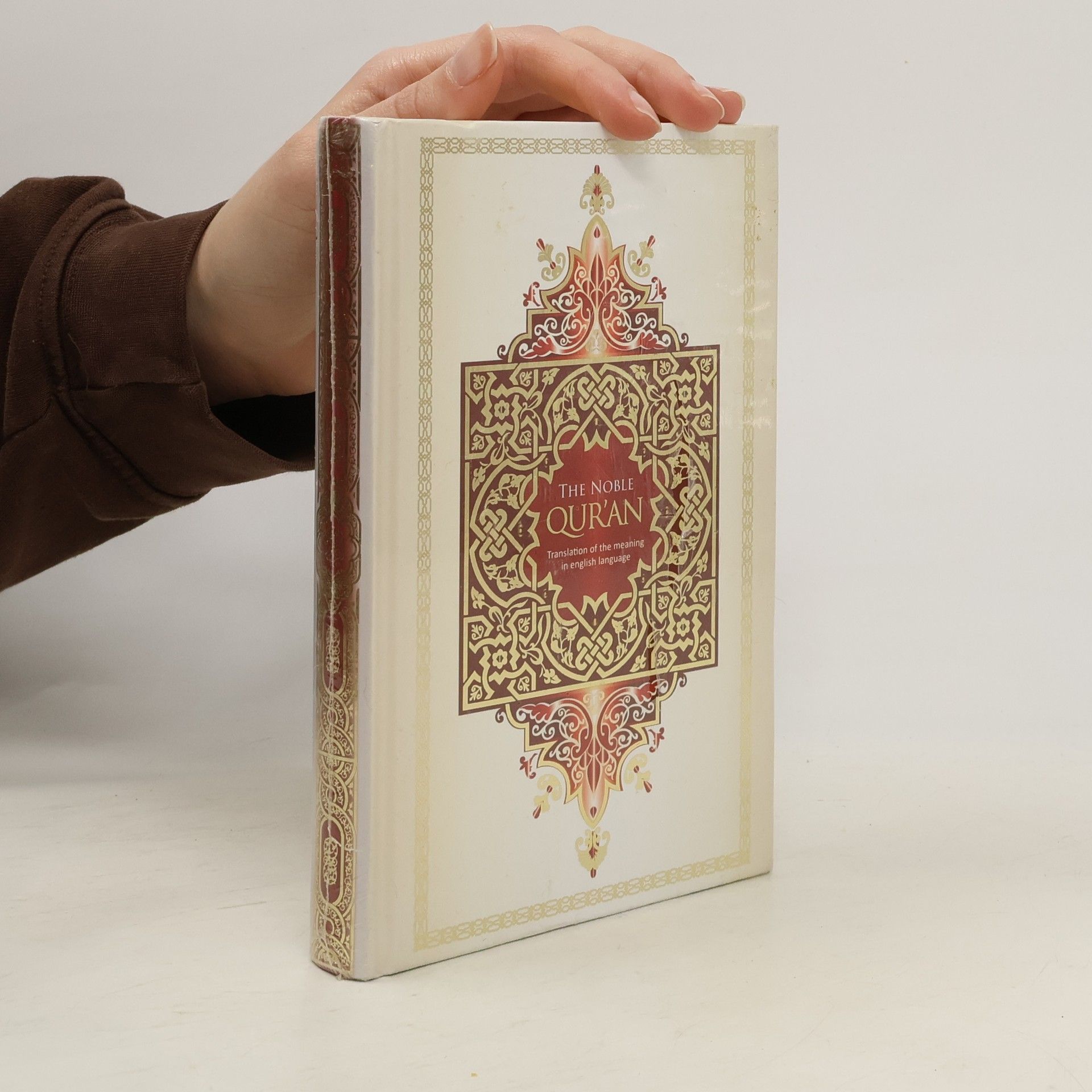Collectif d'auteurs The Noble Qur'an