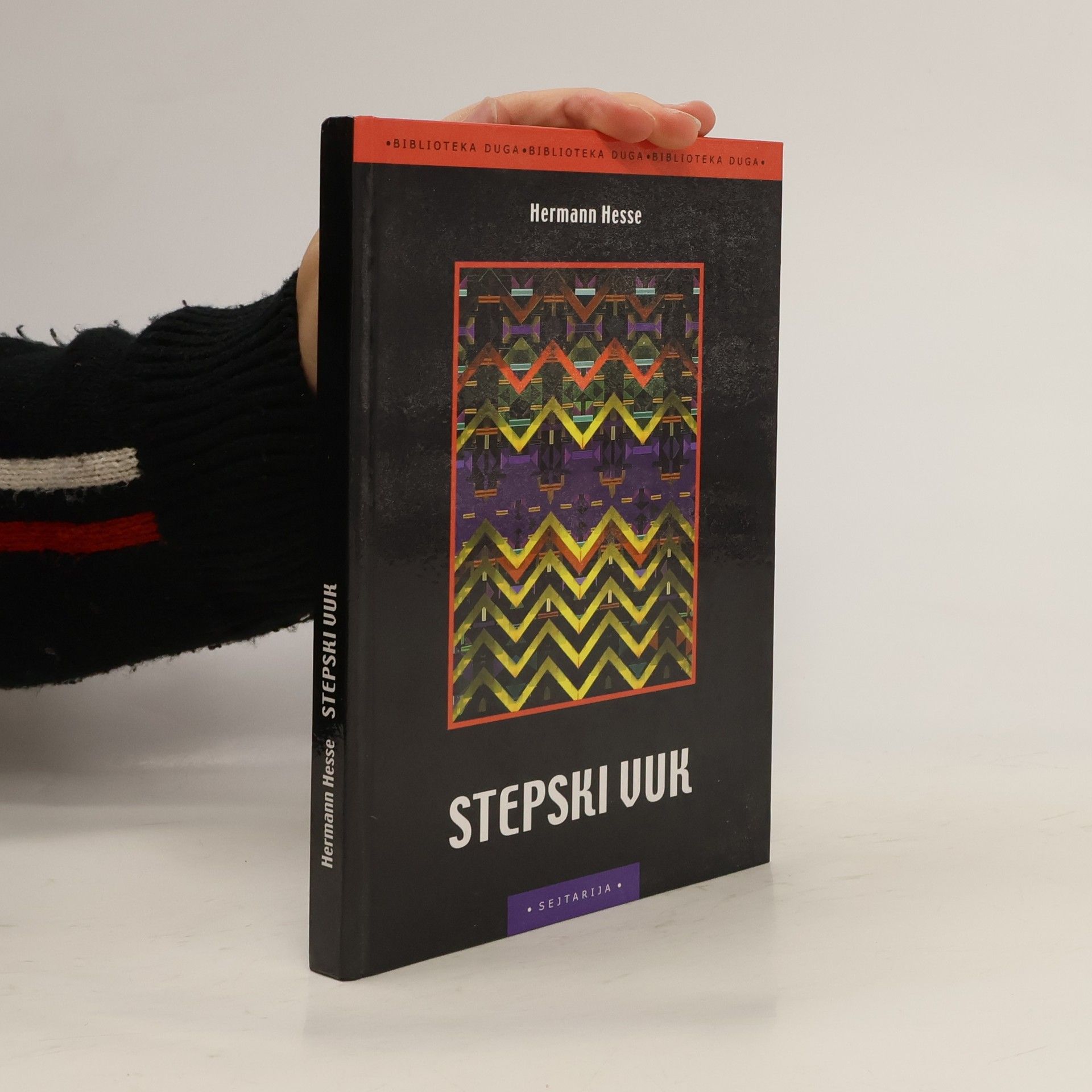 Vera Čičin-Šain Stepski vuk