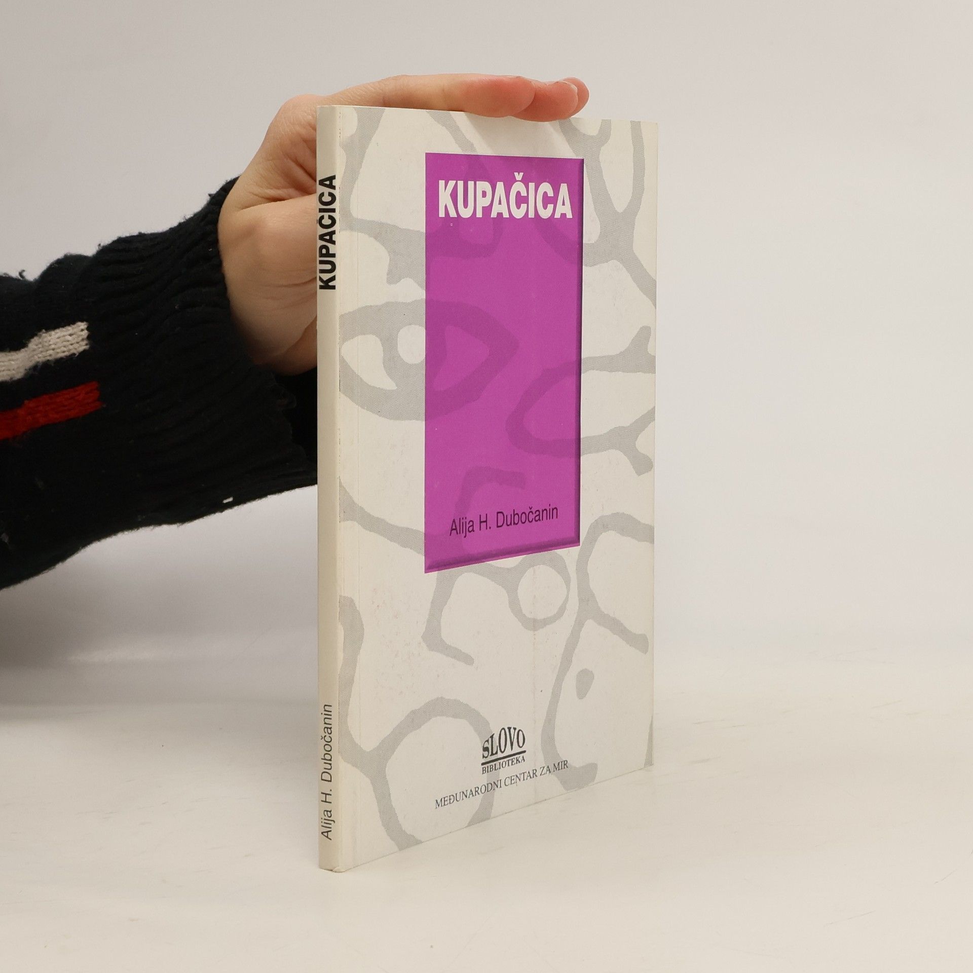 Alija H. Dubočanin Kupačica